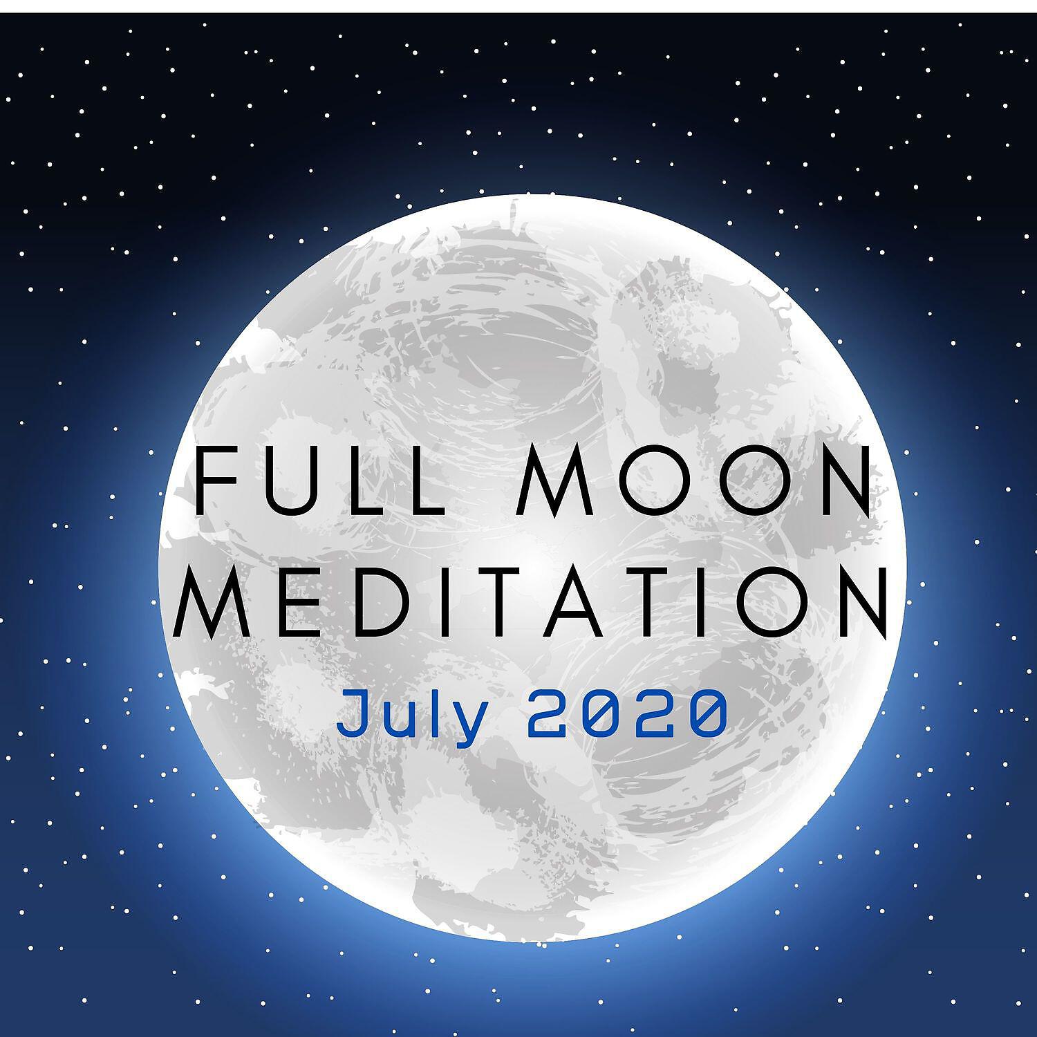 Meditation Mantras Guru - A State of Trance