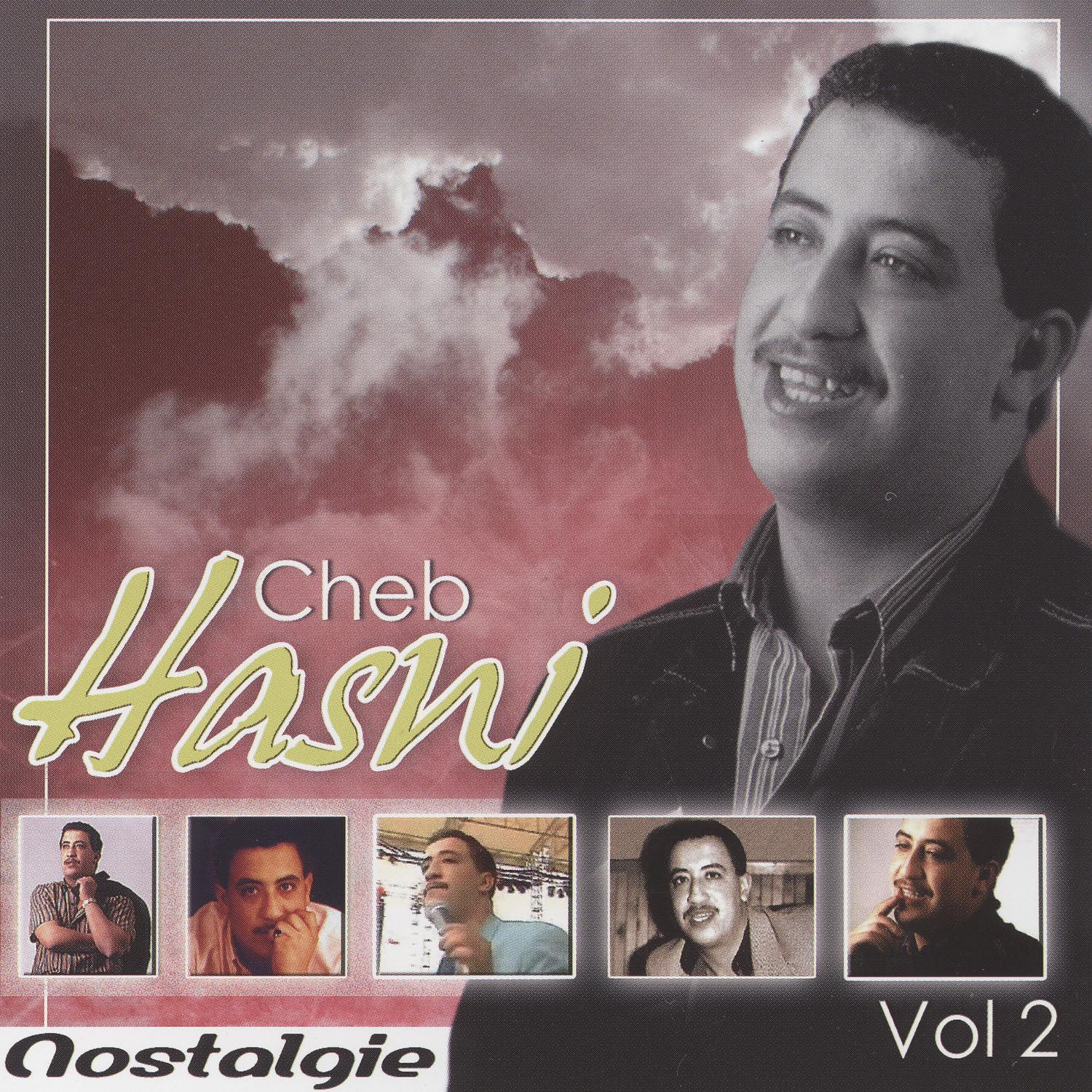 Cheb Hasni - Mechi gha rdha