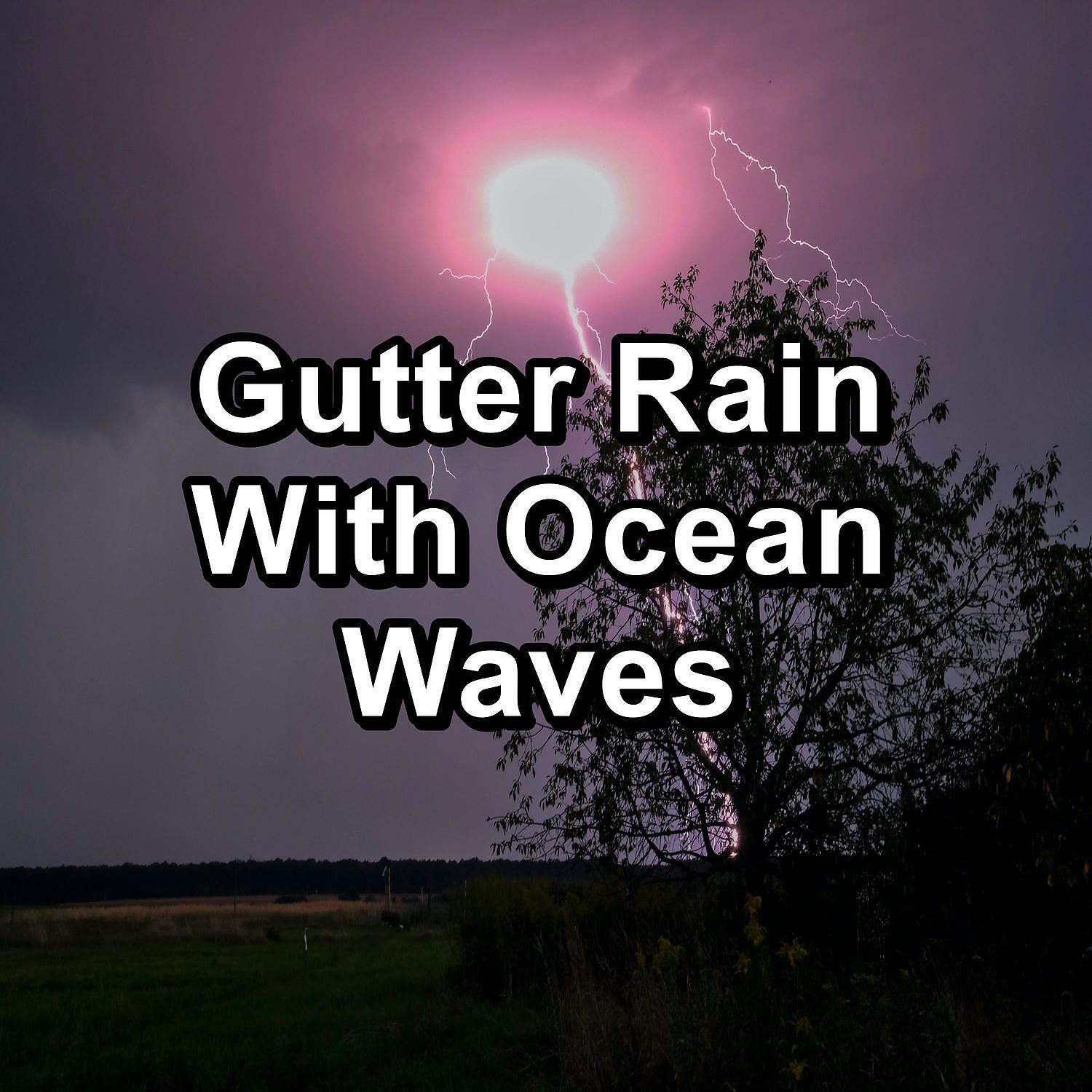 Baby Sleep Music - Calm Rain on a Tin Roof Relaxing and Loopable for a 10 Hours Sleep