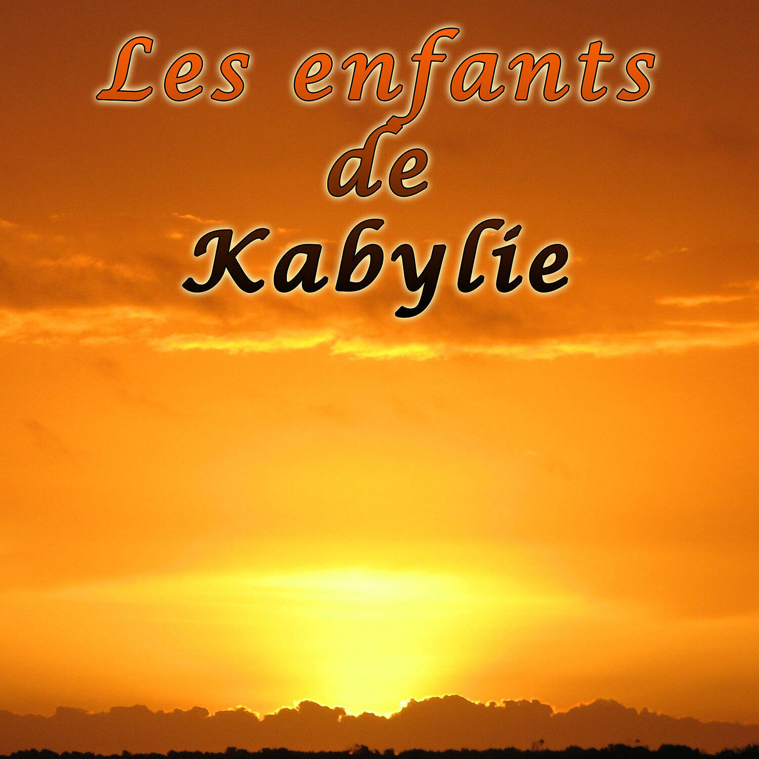 Taoues - Danse louiza