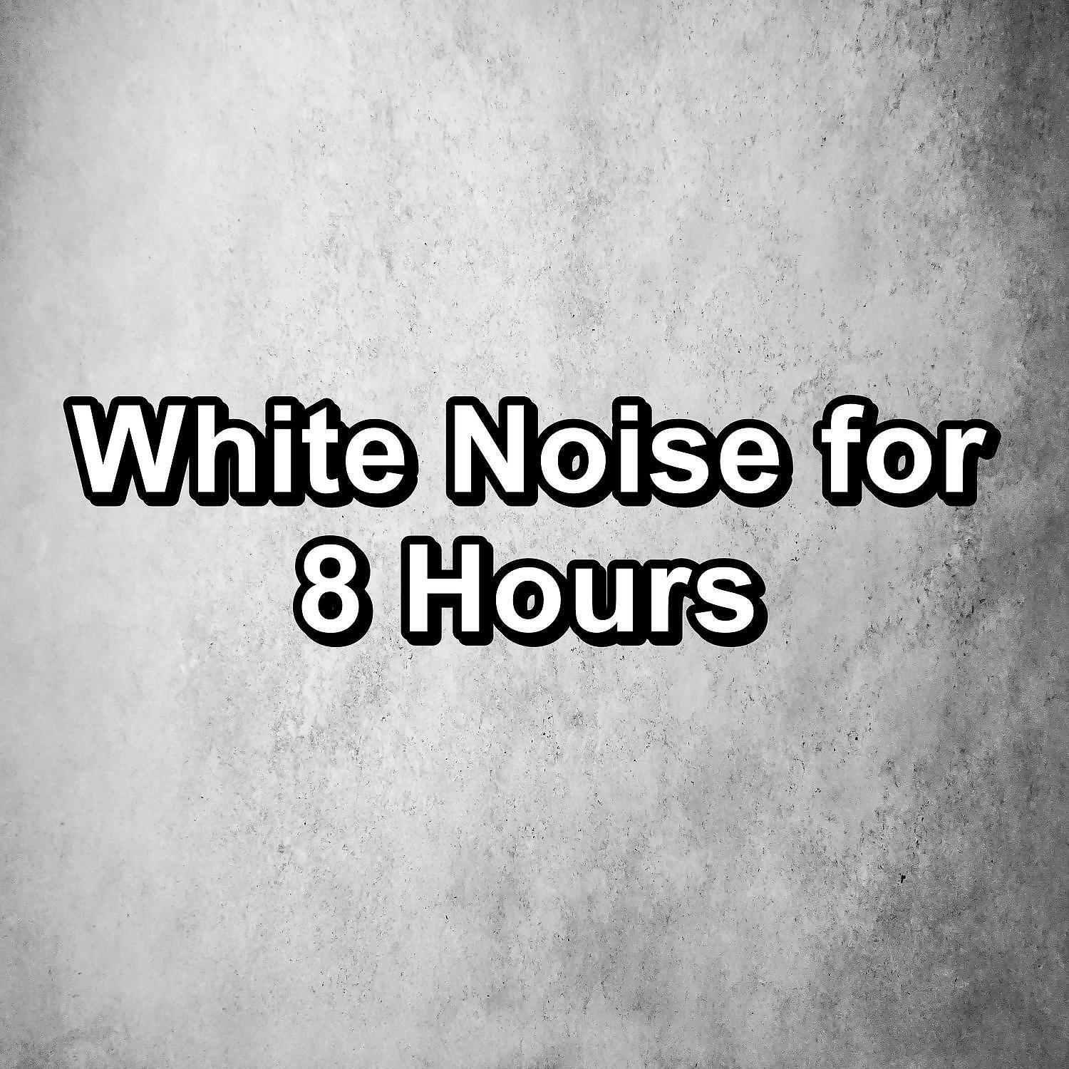 Binaural Beats - Light and Calm Alpha Waves