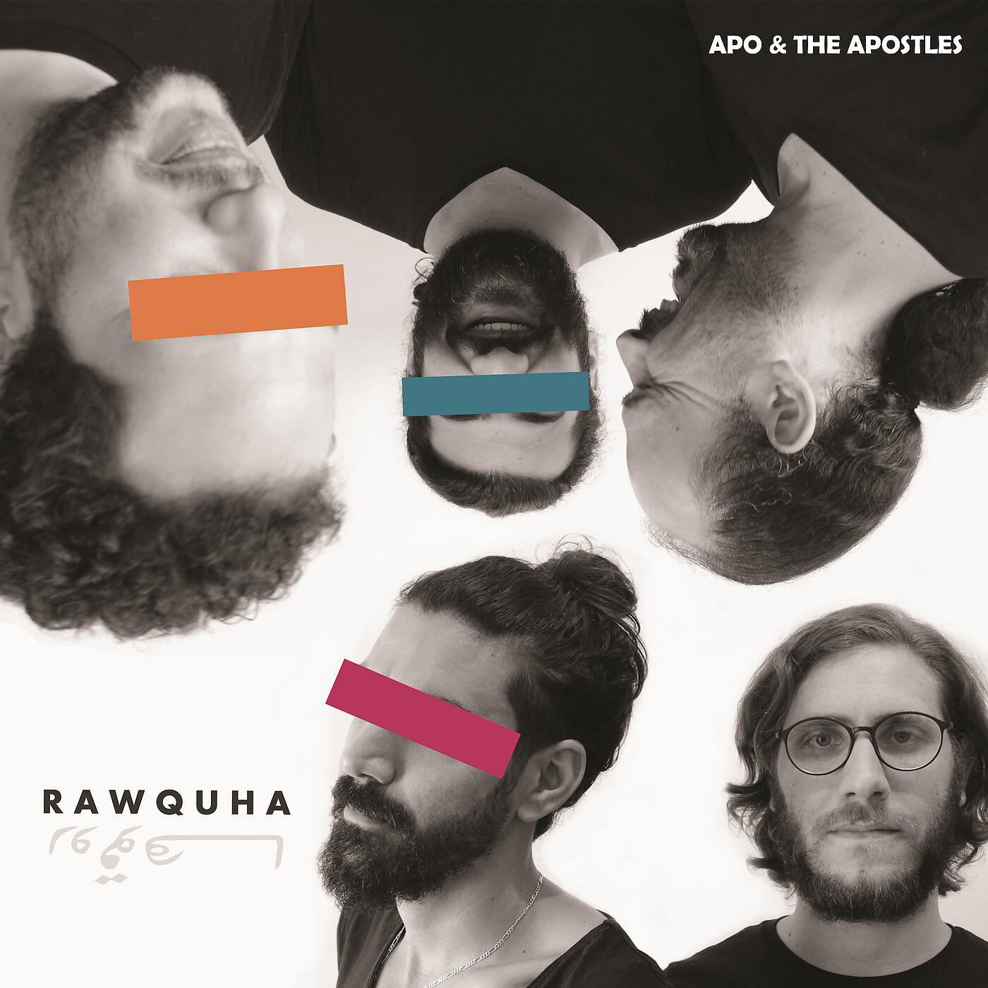 Apo & the Apostles - Bayi Miriam