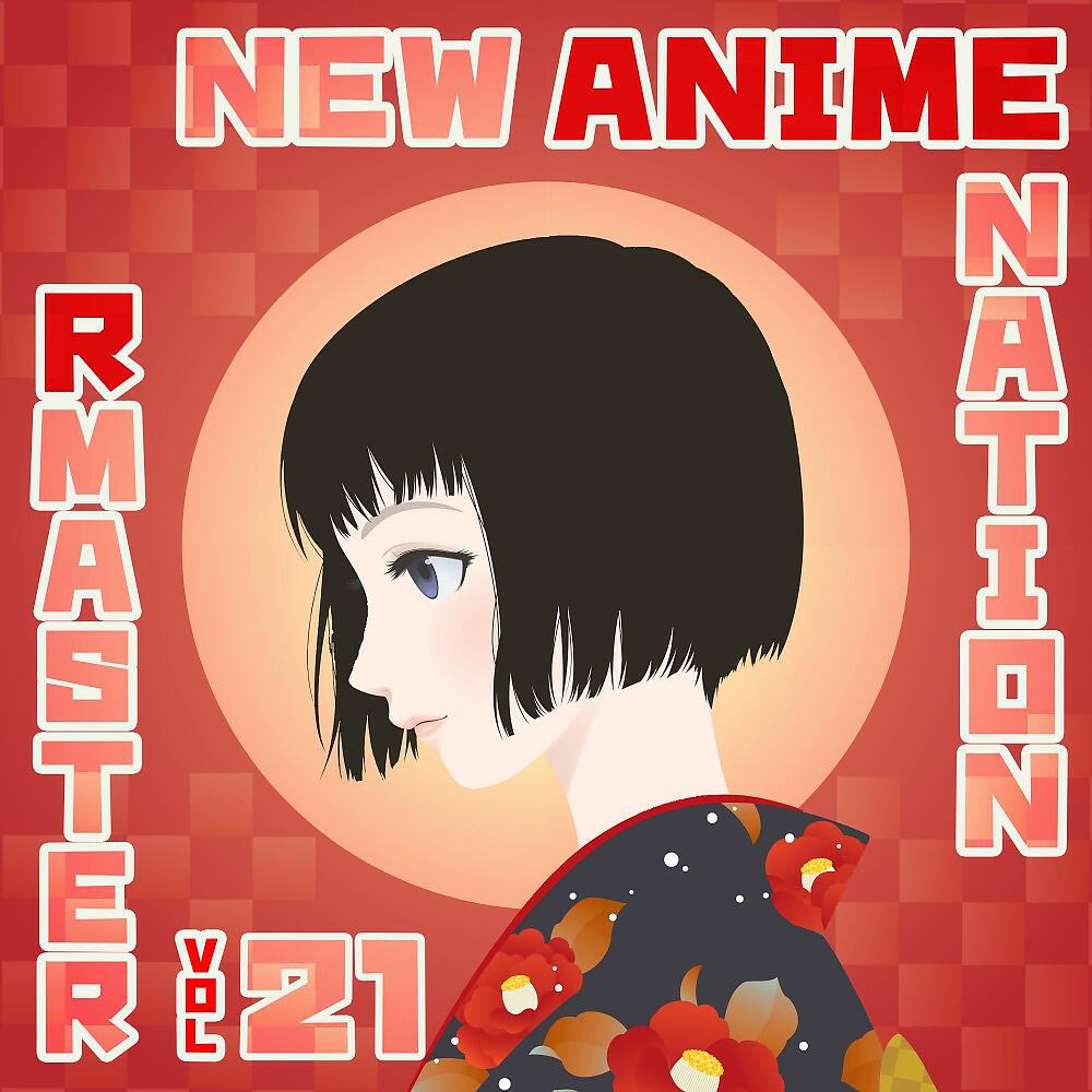 RMaster - Haru No Hi (From 