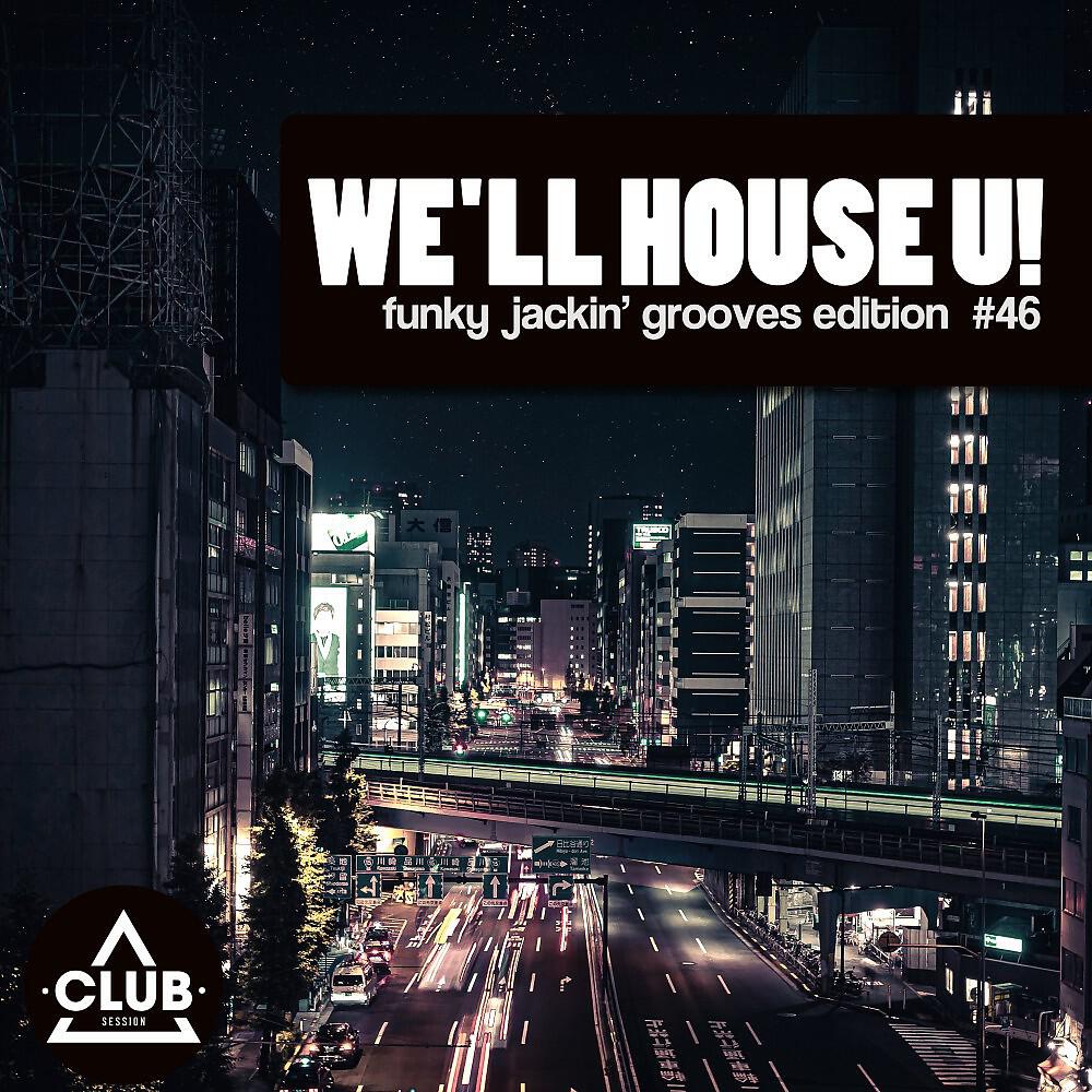 The Dukes - Sing It Back (Erick Mayson Remix)