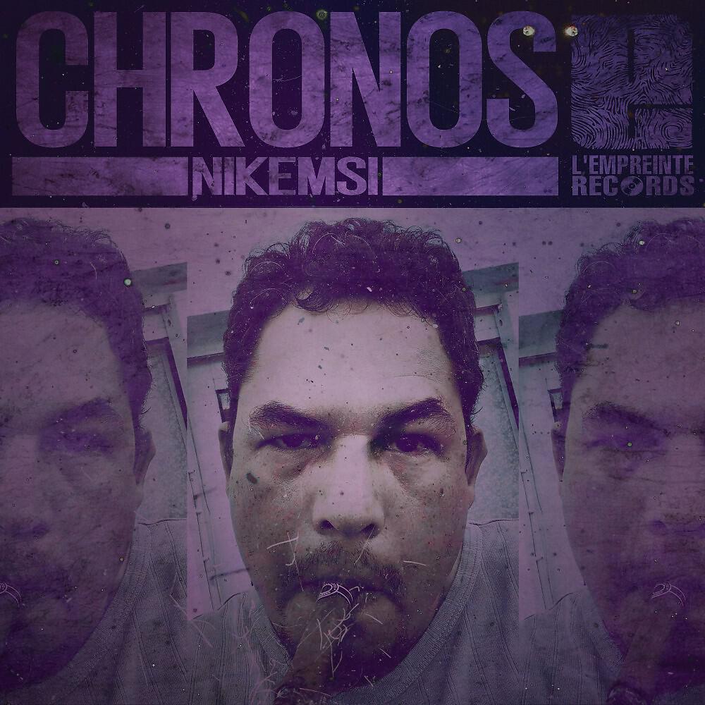 Nikemsi - 15 ans