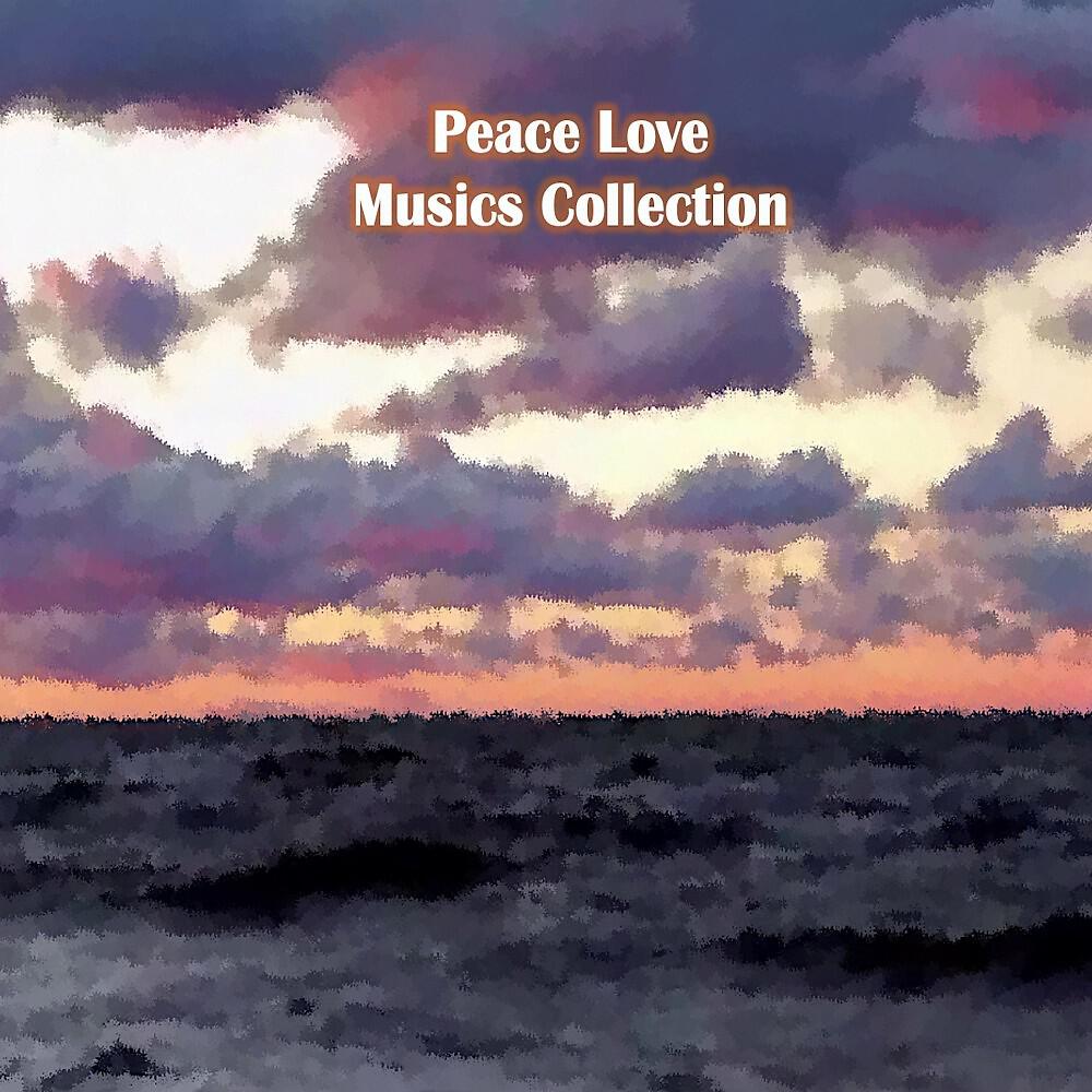 Karan Musikorchester - The Truth Is Also in You, Mylene