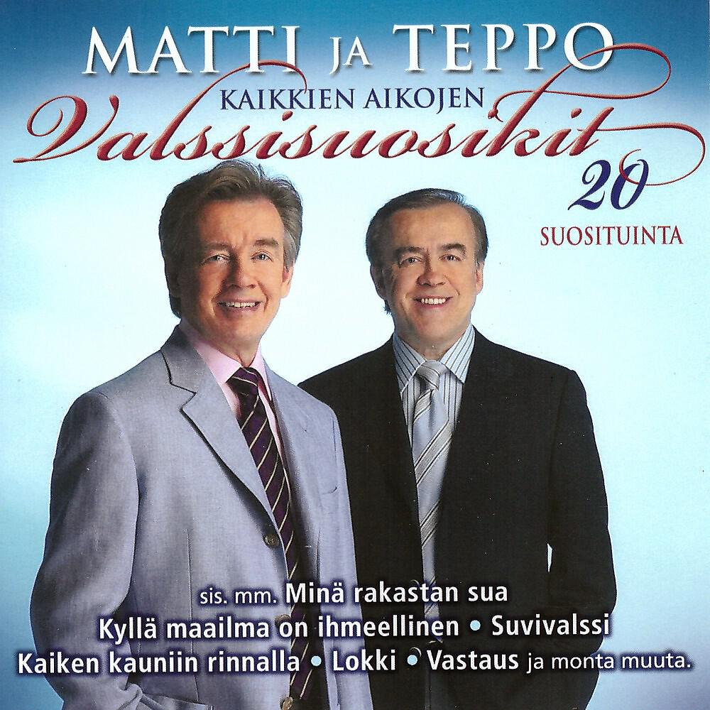 Matti ja Teppo - Ilta skanssissa