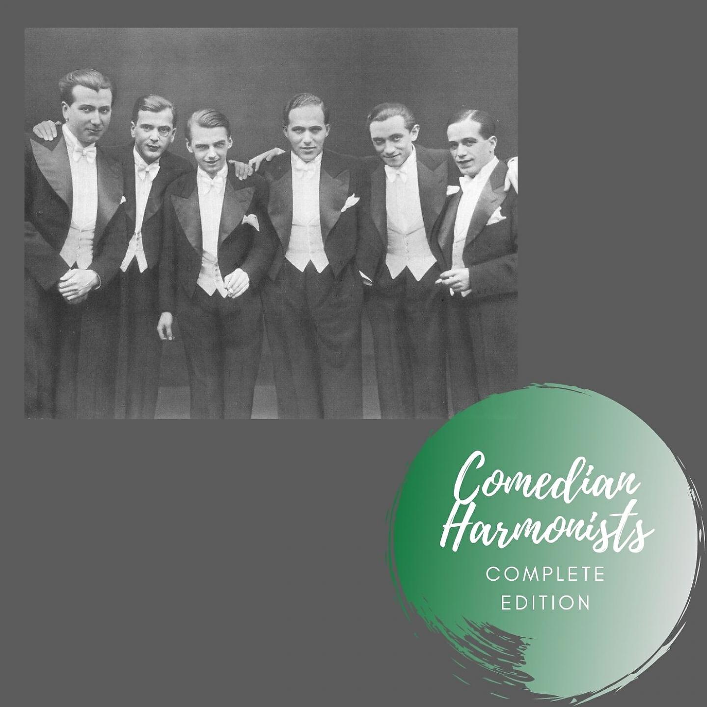 Comedian Harmonists - Der alte Cowboy