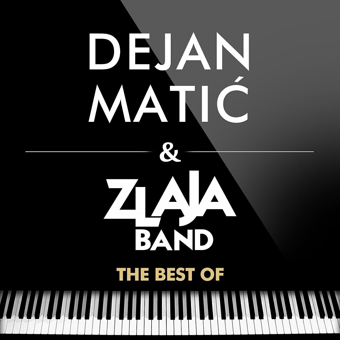 Dejan Matić - Nema nema je