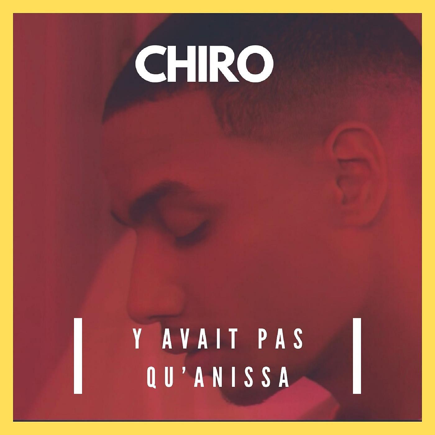 Постер альбома Y avait Pas Qu'Anissa