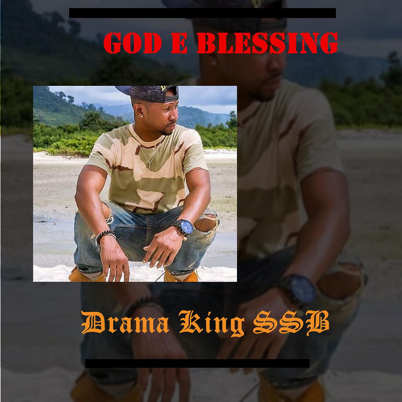 Постер альбома God E Blessing