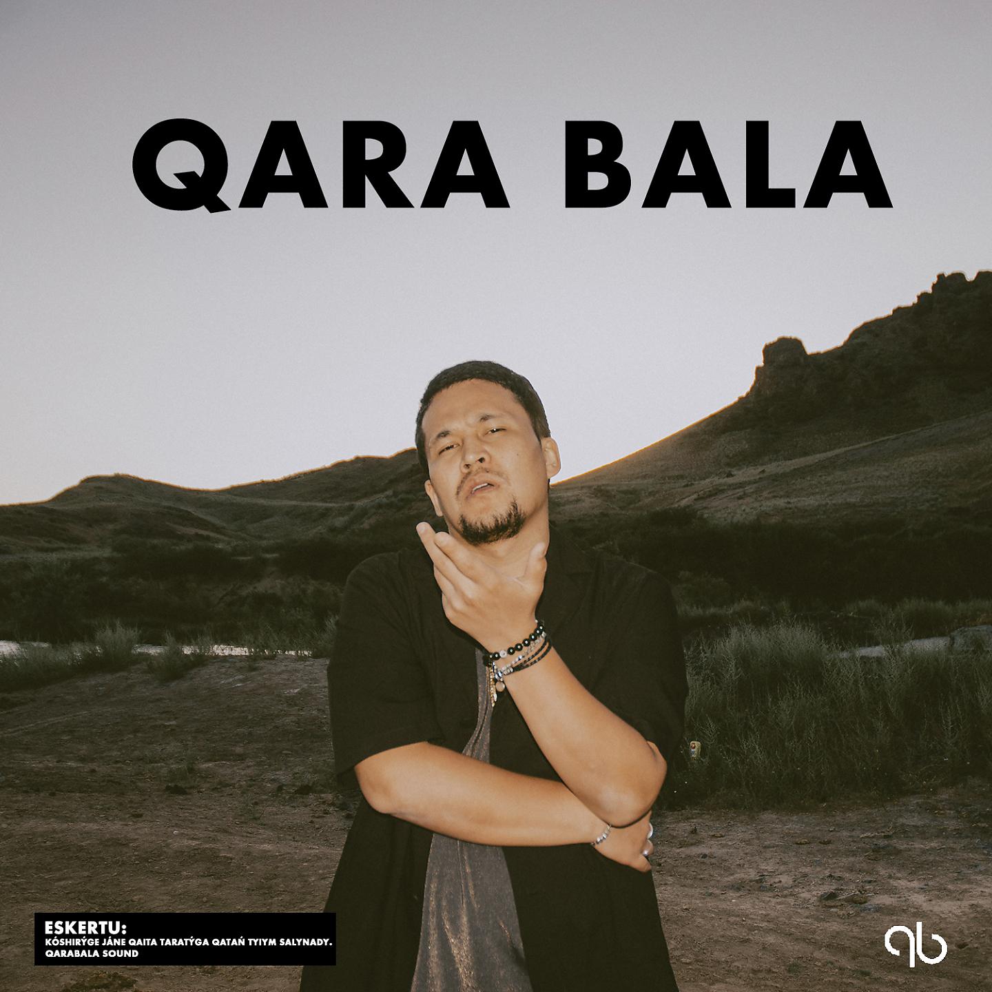 Постер альбома Qara Bala
