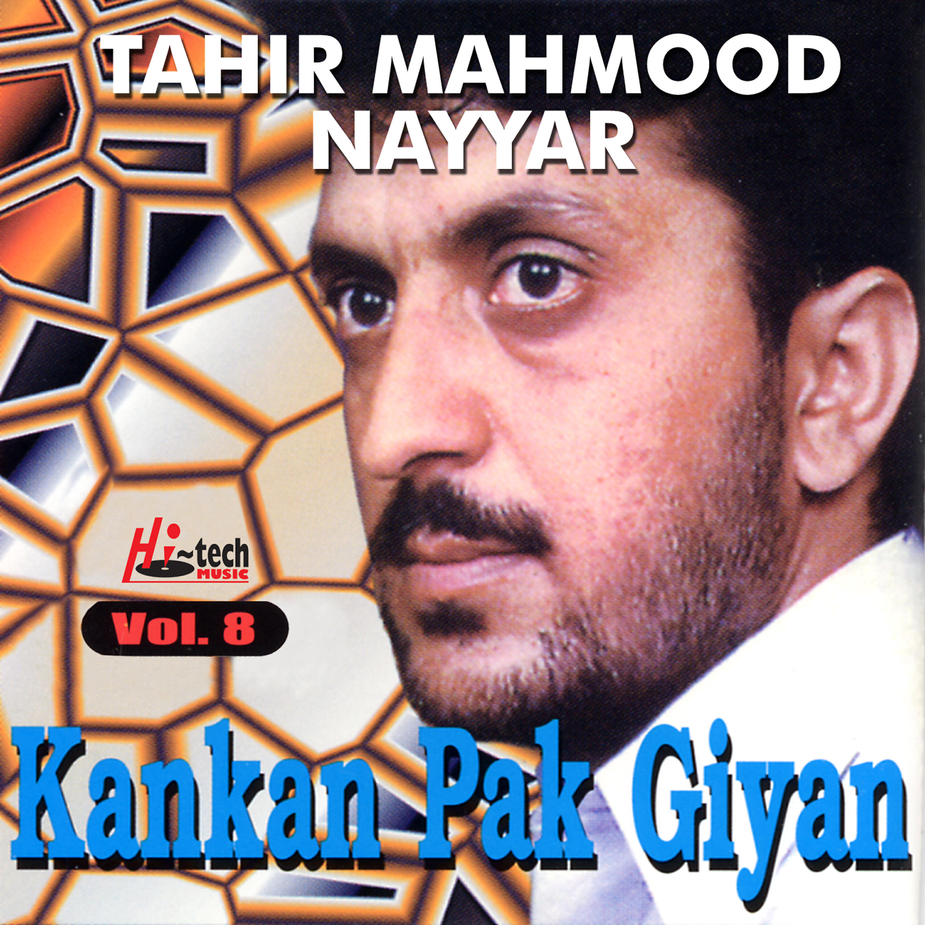 Tahir Mahmood Nayyar - Kankan Pakki Giyan