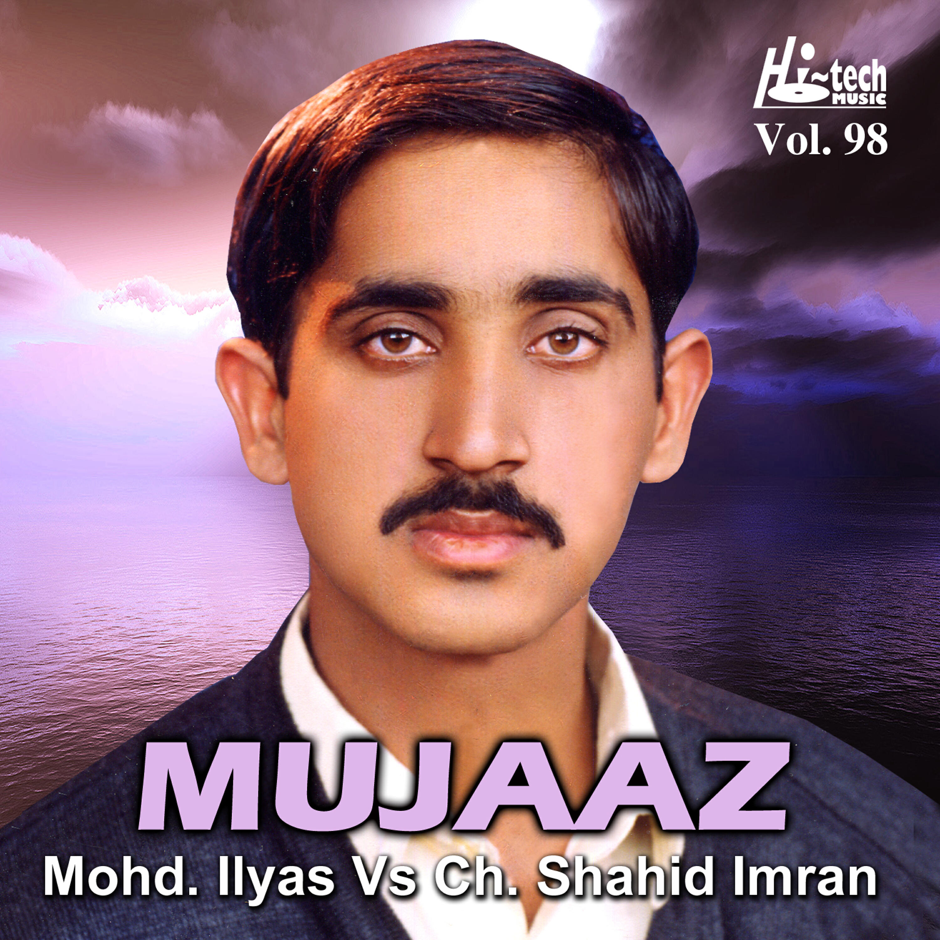 Mohd. Ilyas - Mujaaz Pt. 2