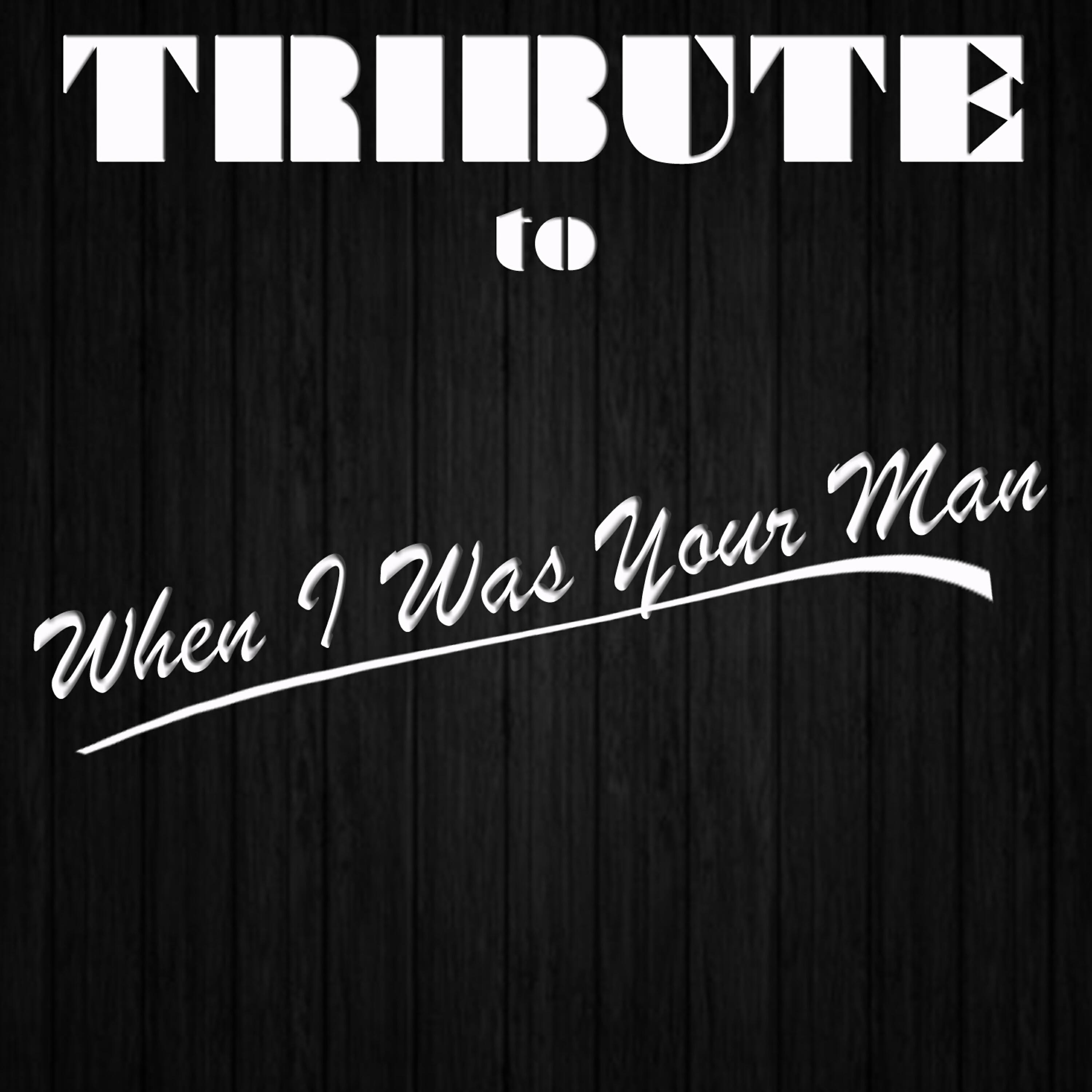 Cover Crew - When I Was Your Man (Tribute to Bruno Mars) [Instrumental]
