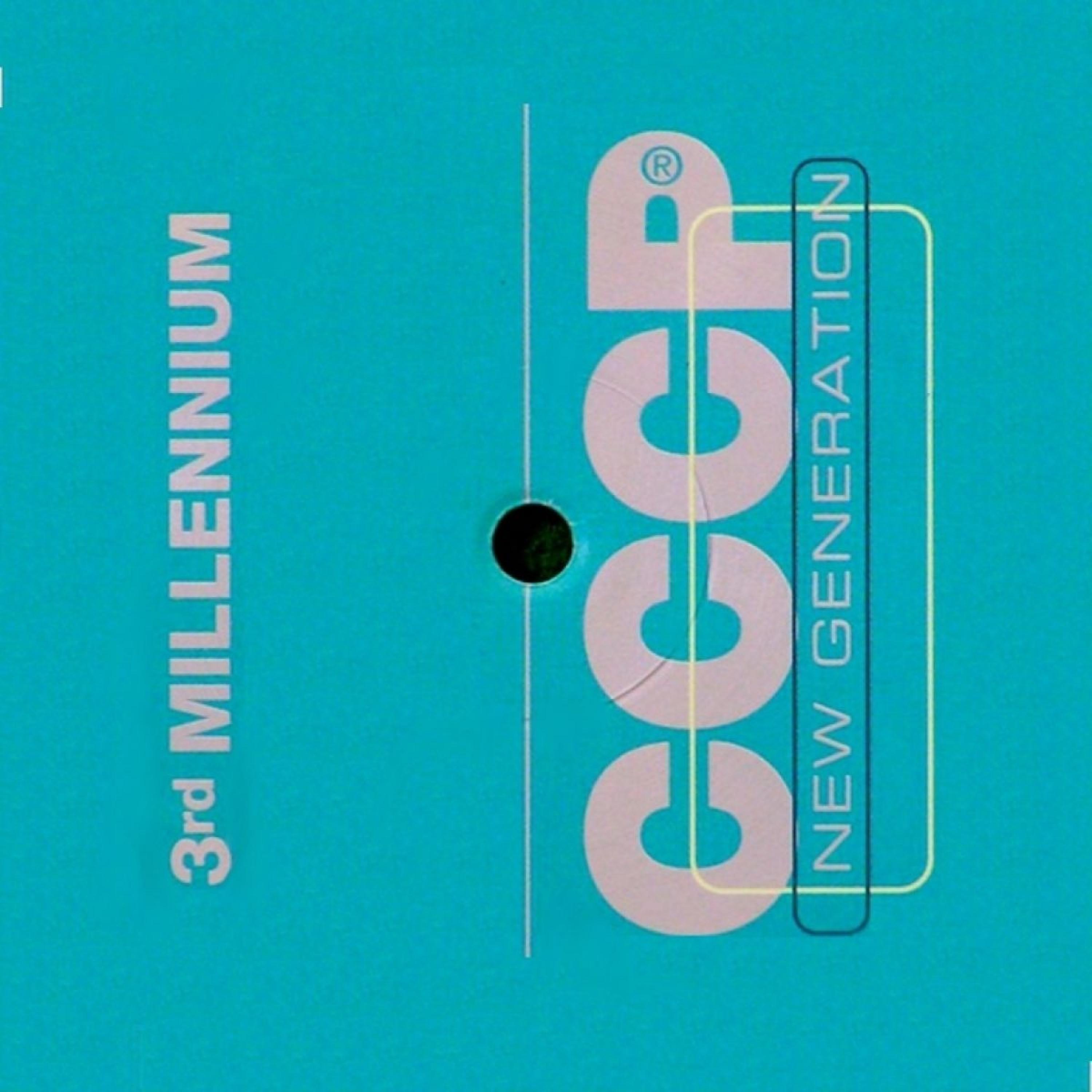 Постер альбома 3rd Millennium
