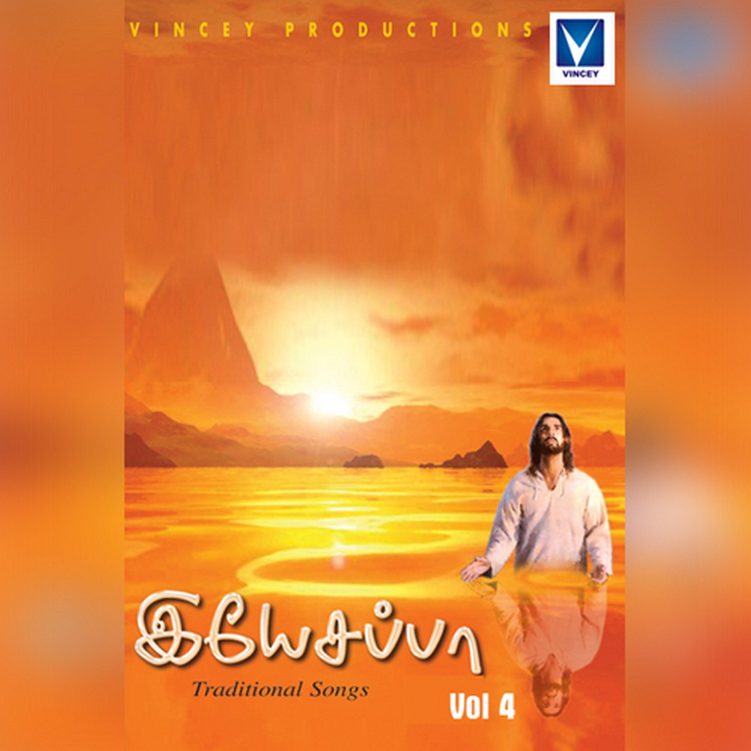Hemajohn - Yettru Sintdham