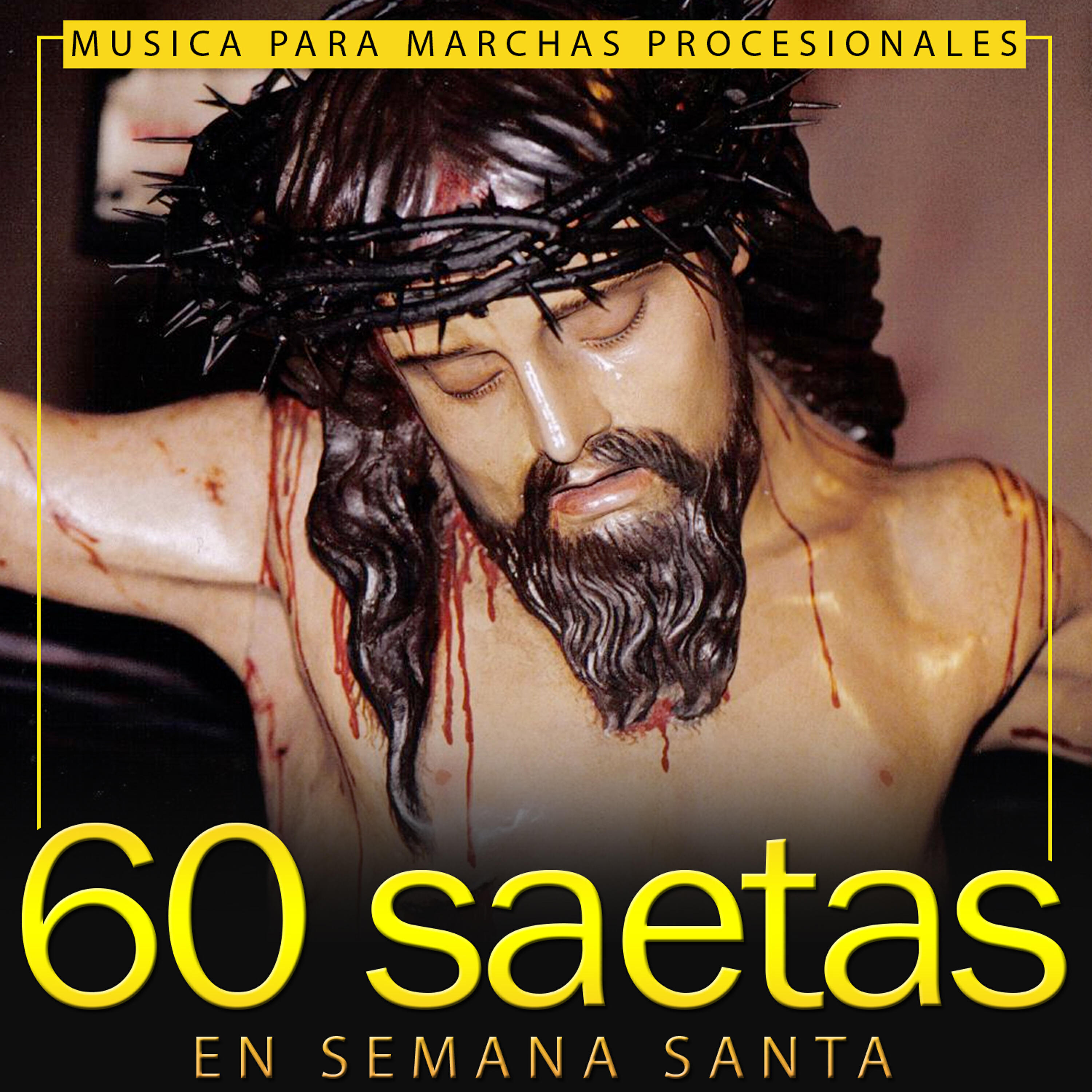 Gracia De Triana - Te Llevan Tus Trianeros