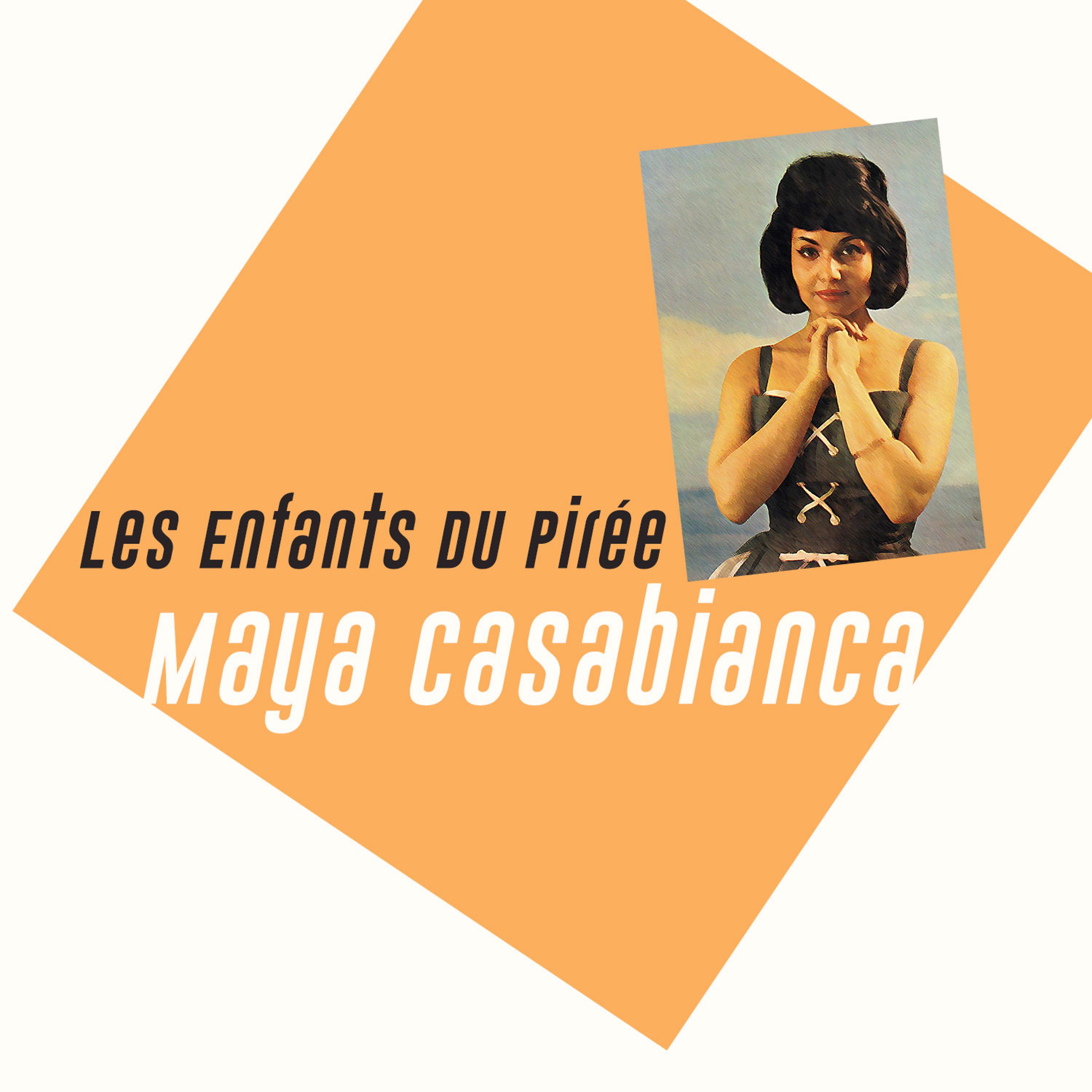 Постер альбома Les enfants du Pirée