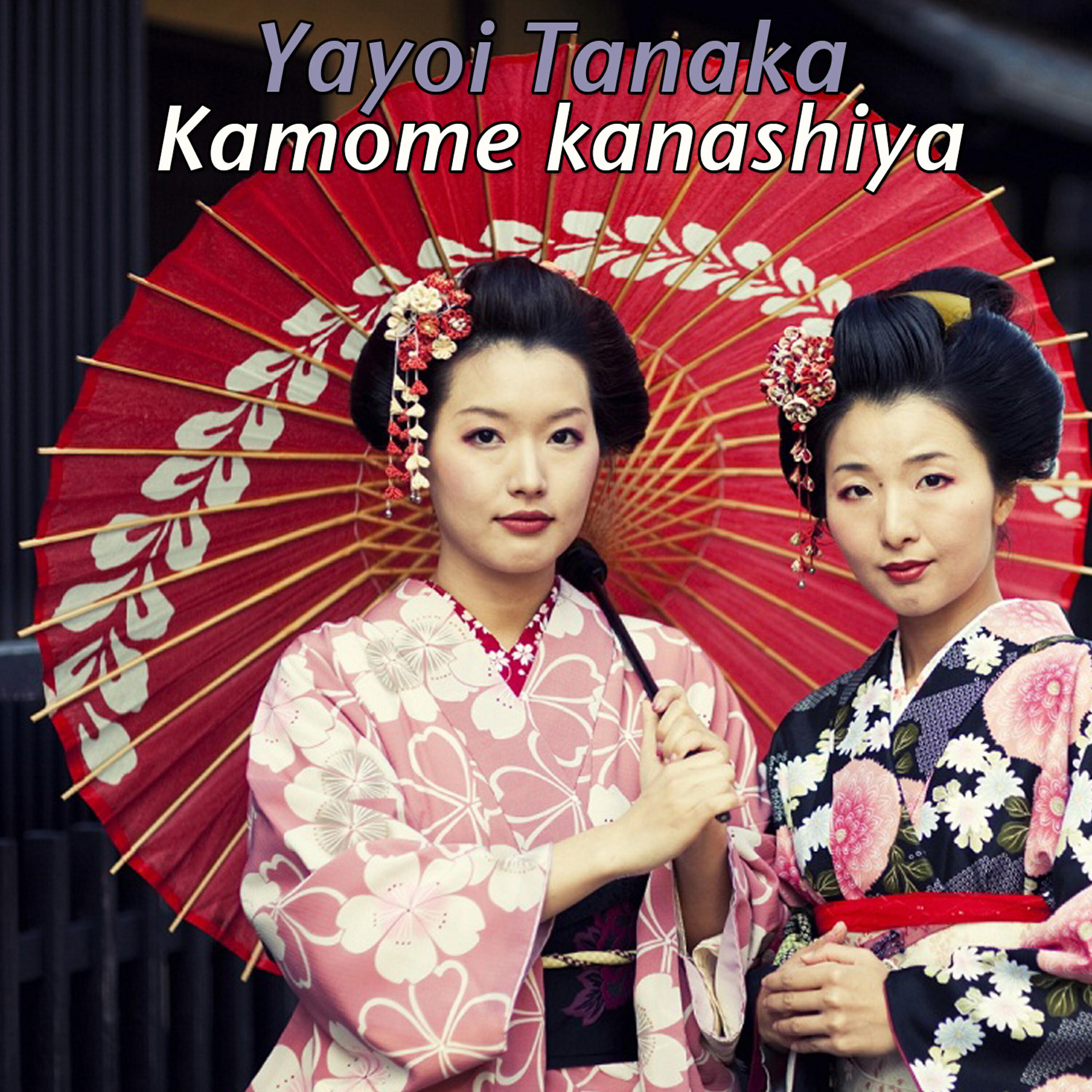 Yayoi Tanaka - Kamome Kanashiya