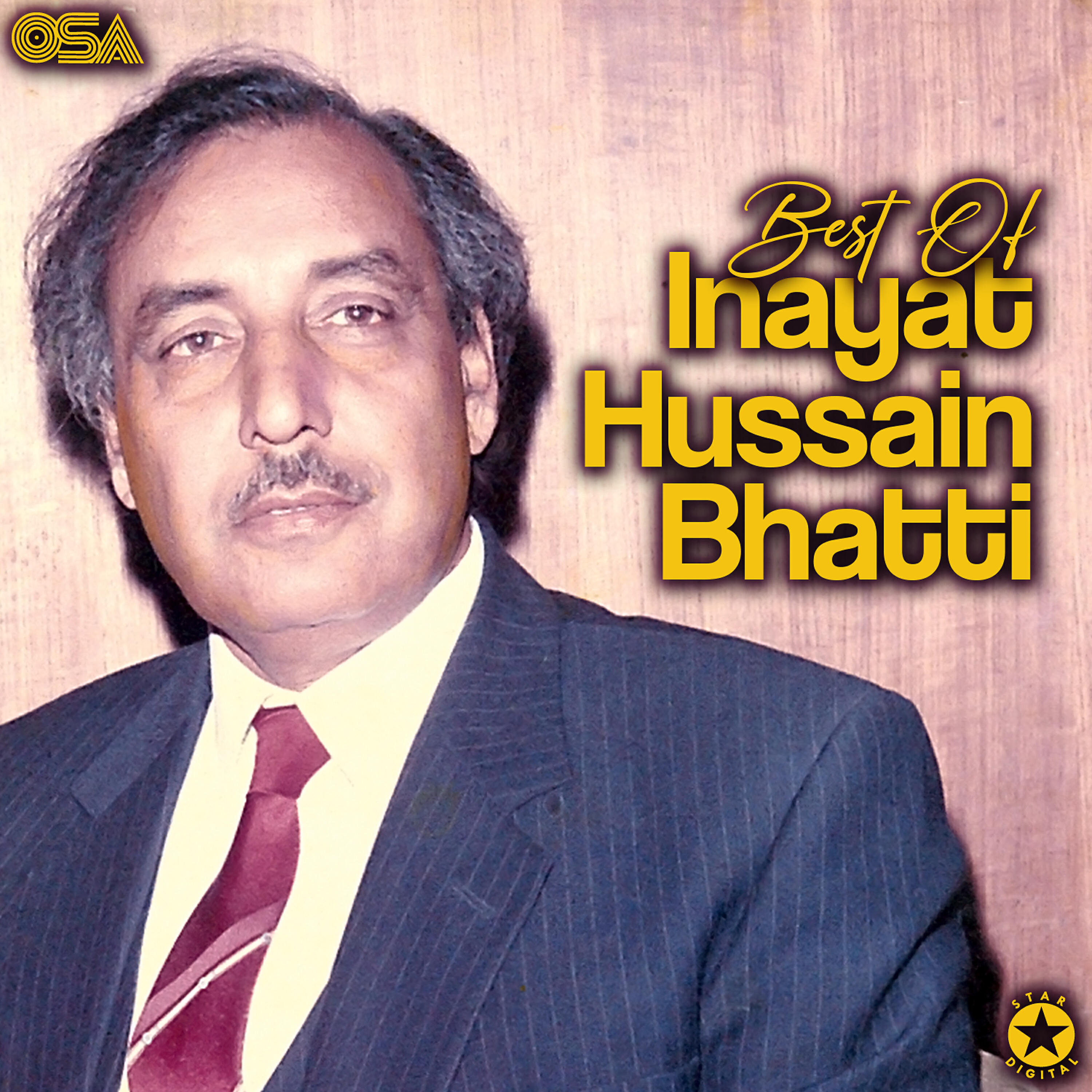 Inayat Hussain Bhatti - O Chan Mere Makhna