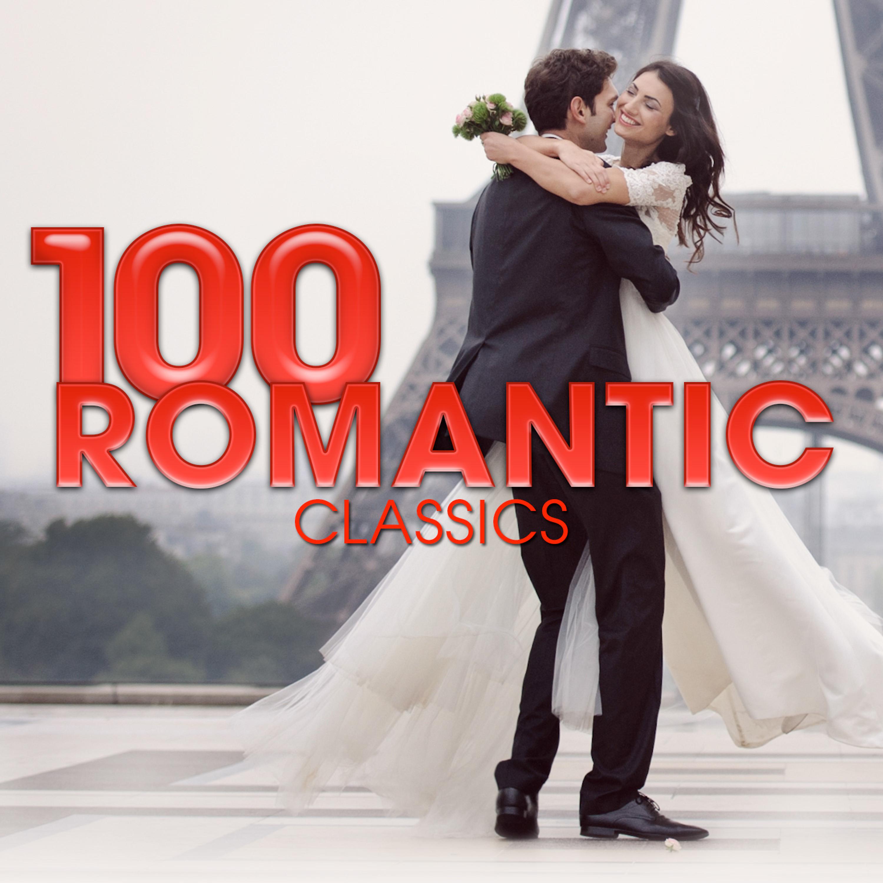 Постер альбома 100 Romantic Classics