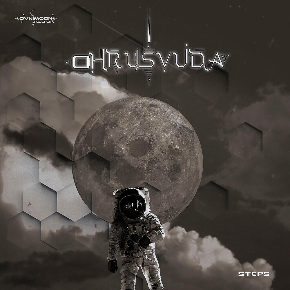 OhrusVuda - Fertility (Piano Version)