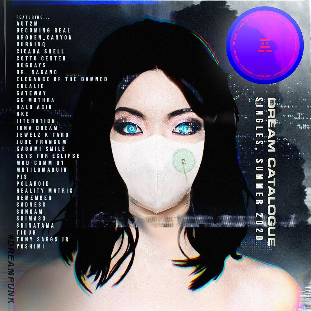 Shinatama - Submerged Spirit