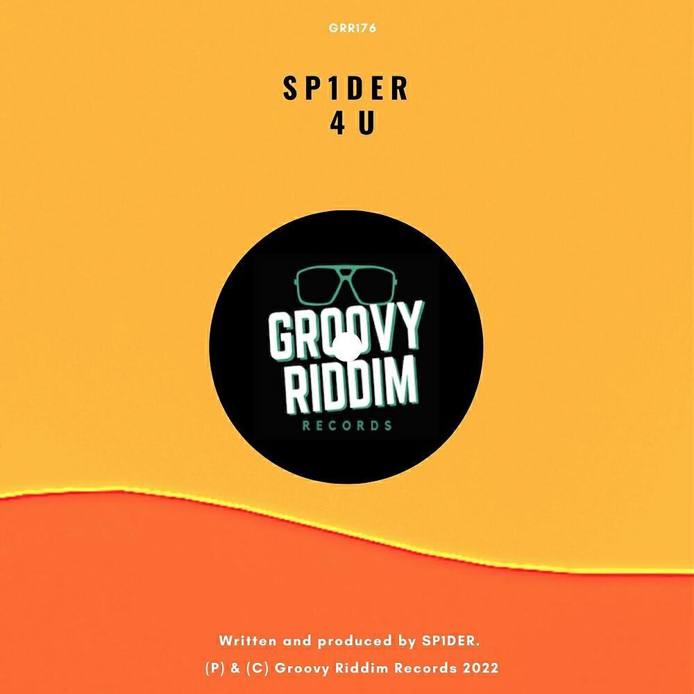 Sp1DeR все песни в mp3
