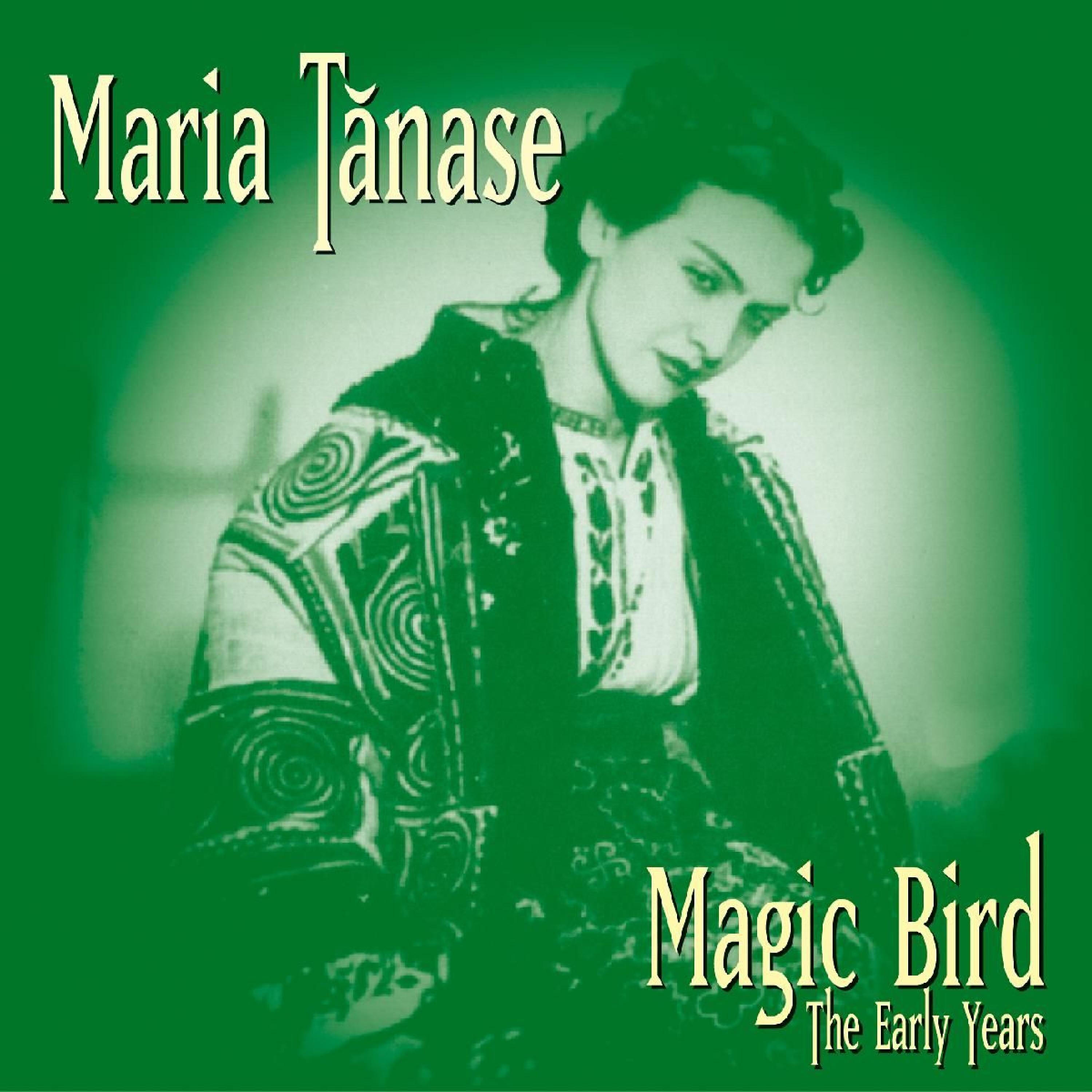 Maria Tanase - Cand O Fi La Moartea Mea