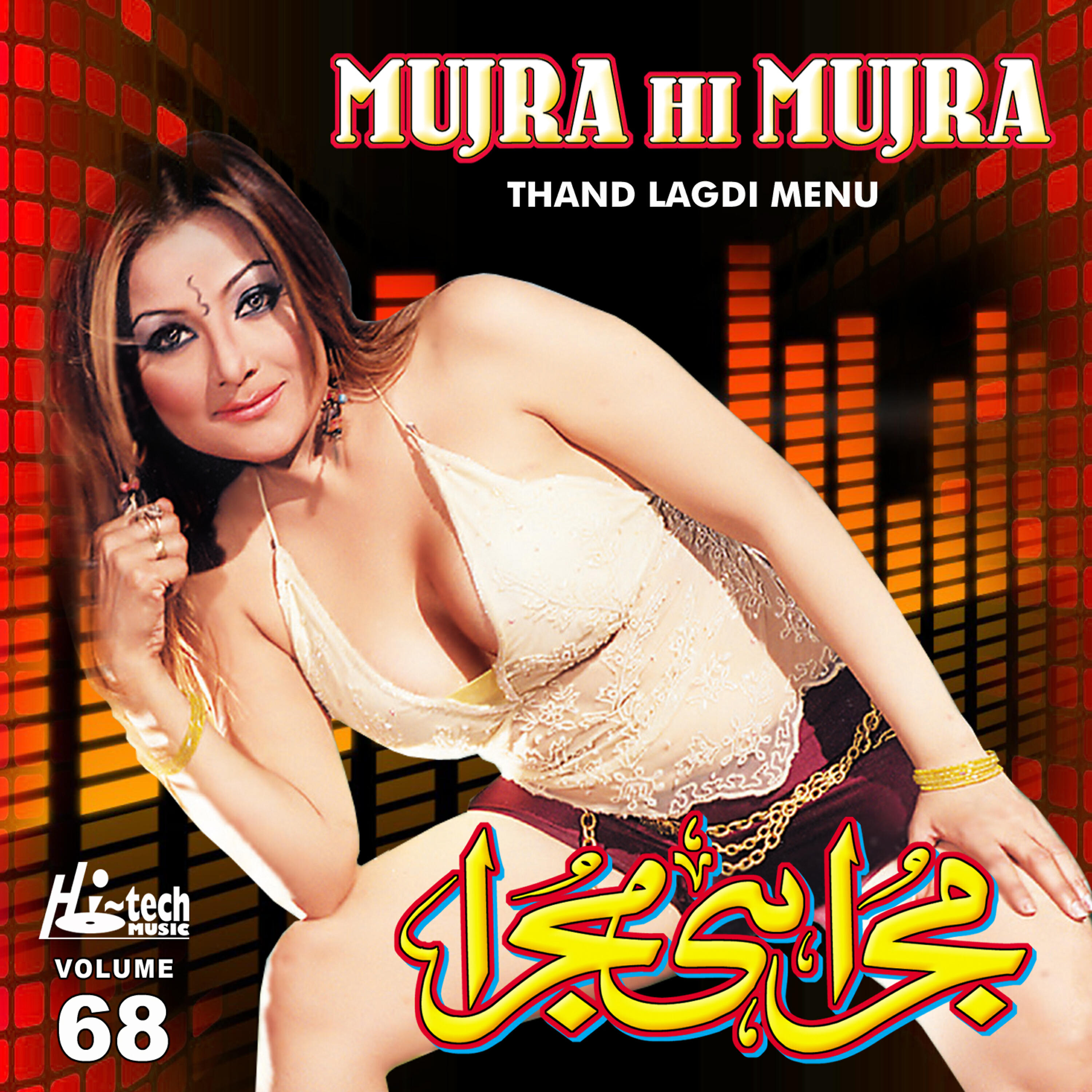 Naseebo Lal - Kin Min Kin Min Badlaan (From 