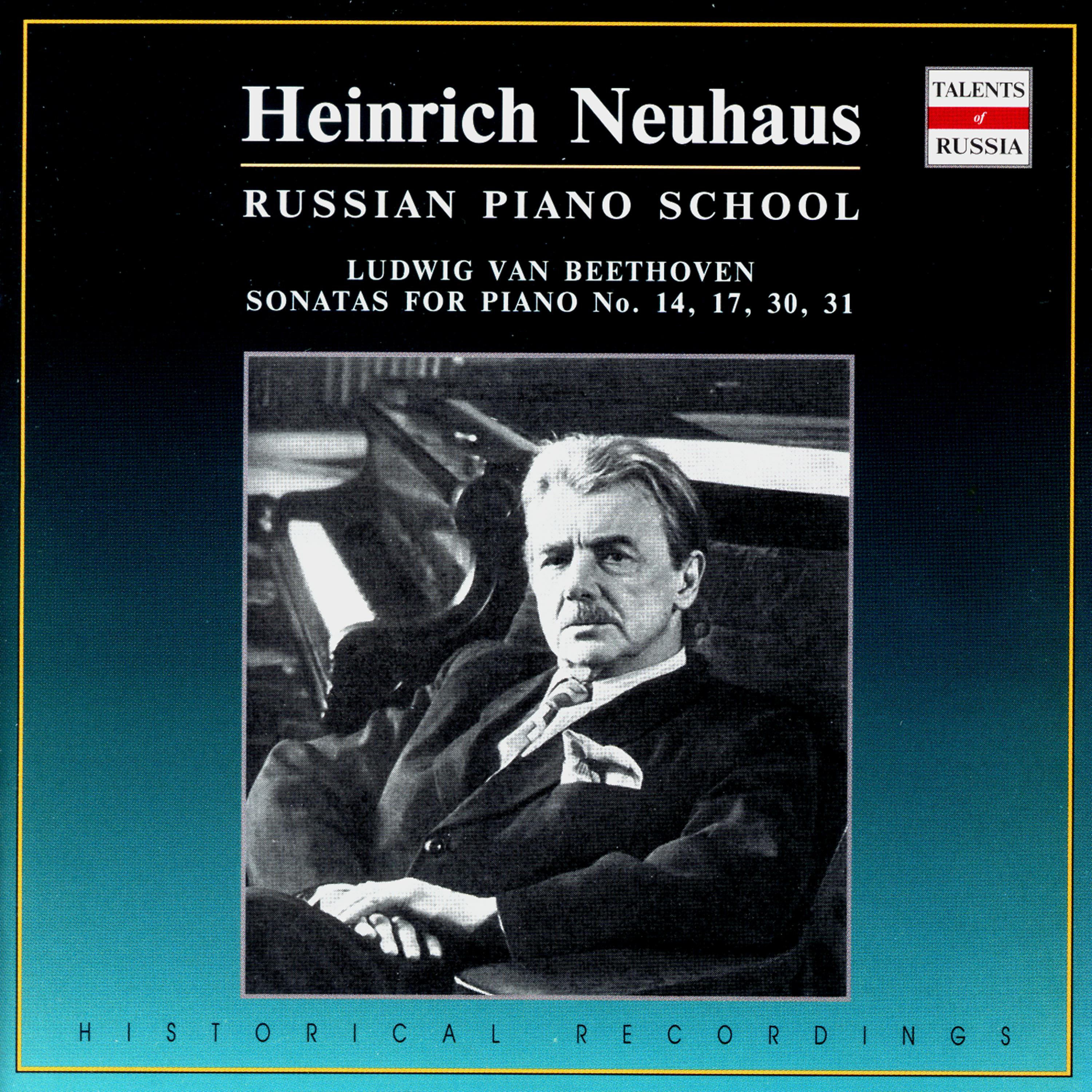 Постер альбома Russian Piano School: Heinrich Neuhaus, Vol. 2