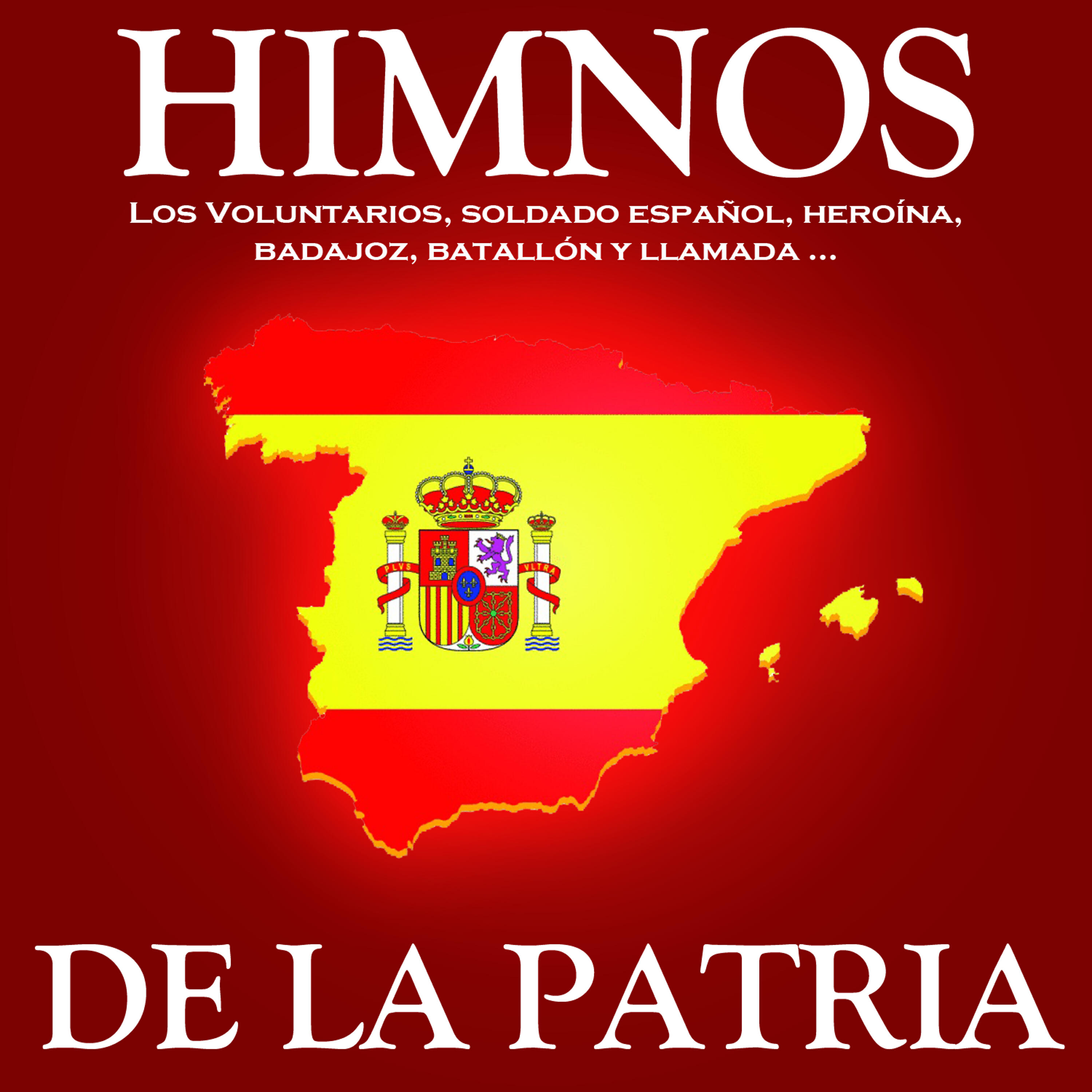 Banda Regimiento de Montaña - Batallón y Llamada