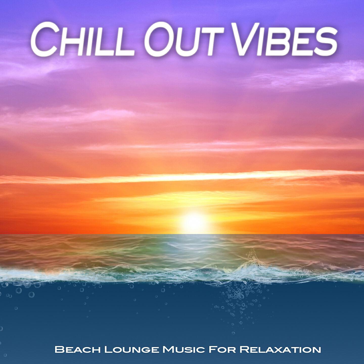 Soleil Armada - Alive (Ibiza Sunset Beach Instrumental)