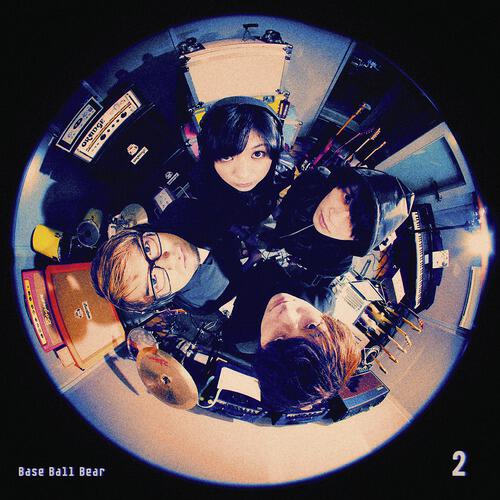 Base Ball Bear - Hoshi Ga Hoshii