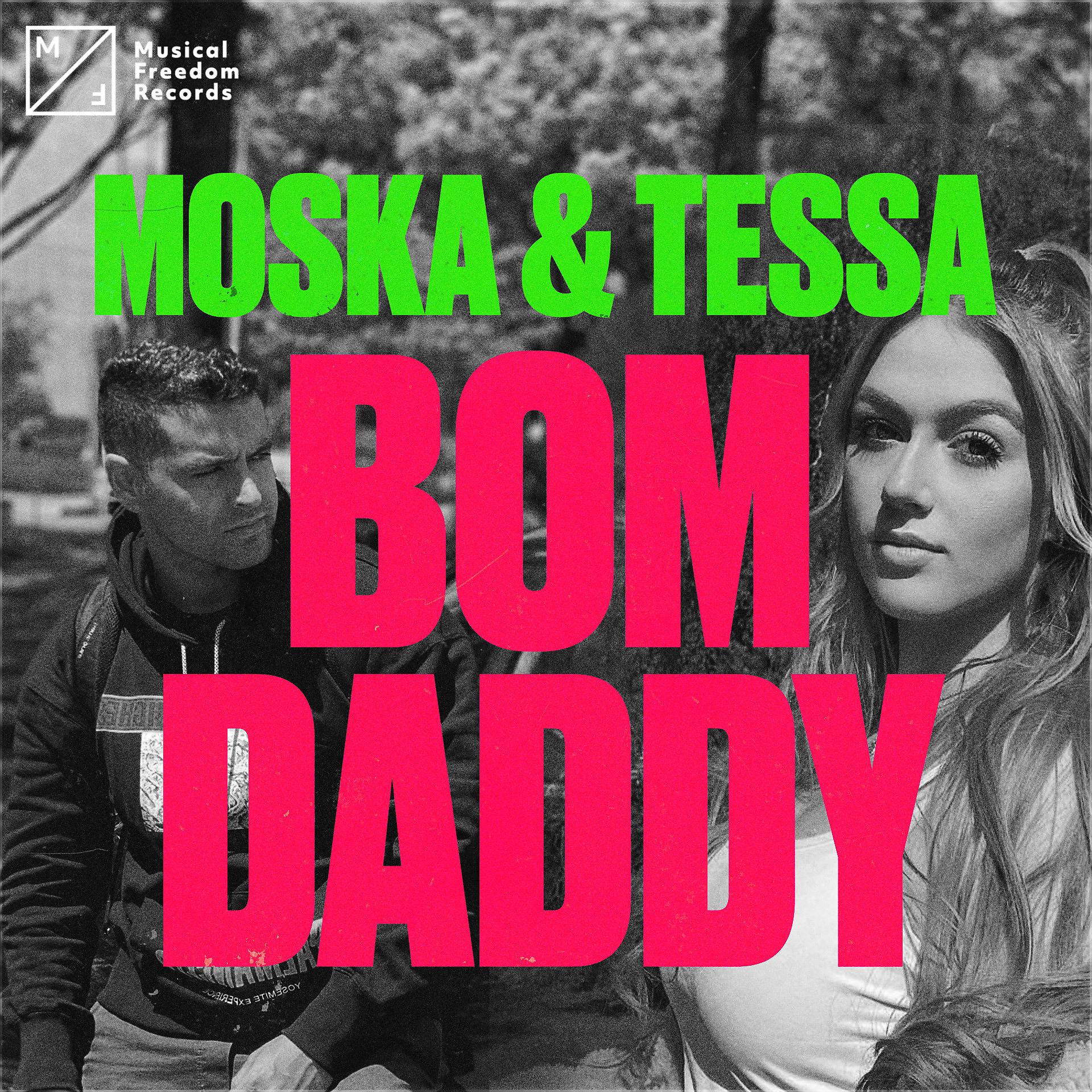 Постер альбома Bom Daddy