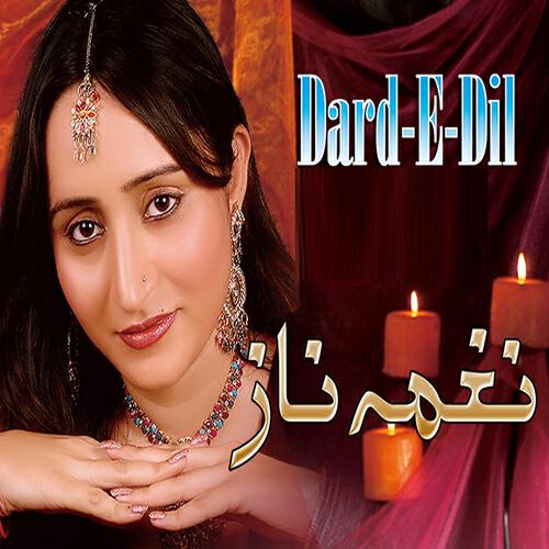Naghma Naz - Khushi Jee Raat Aa