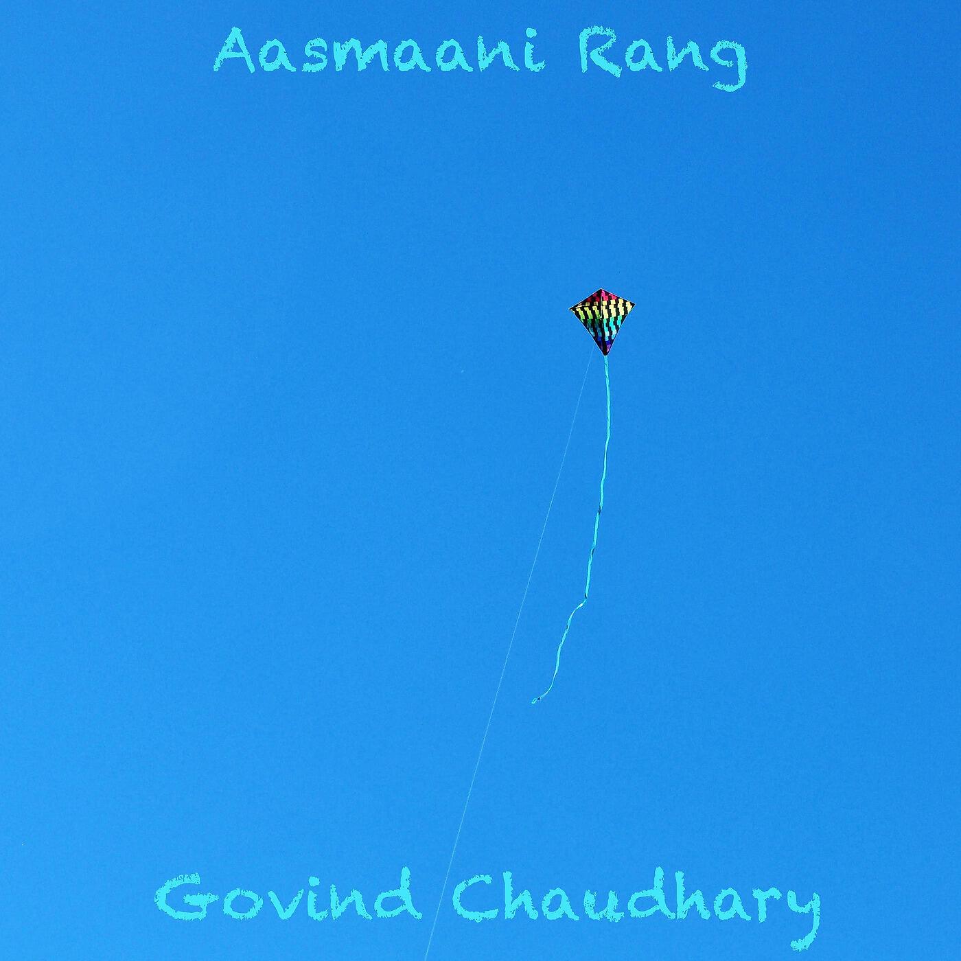 Govind Chaudhary - Saara Din, Saari Raat