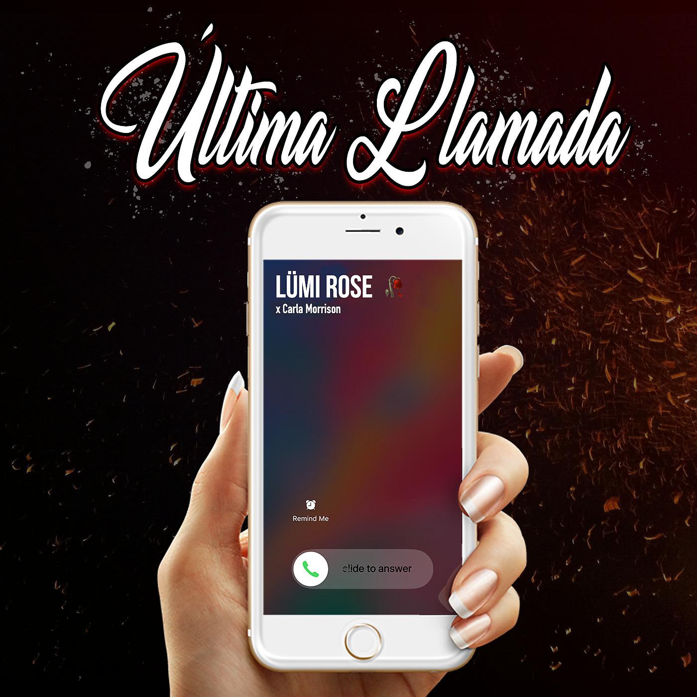 Постер альбома Última Llamada