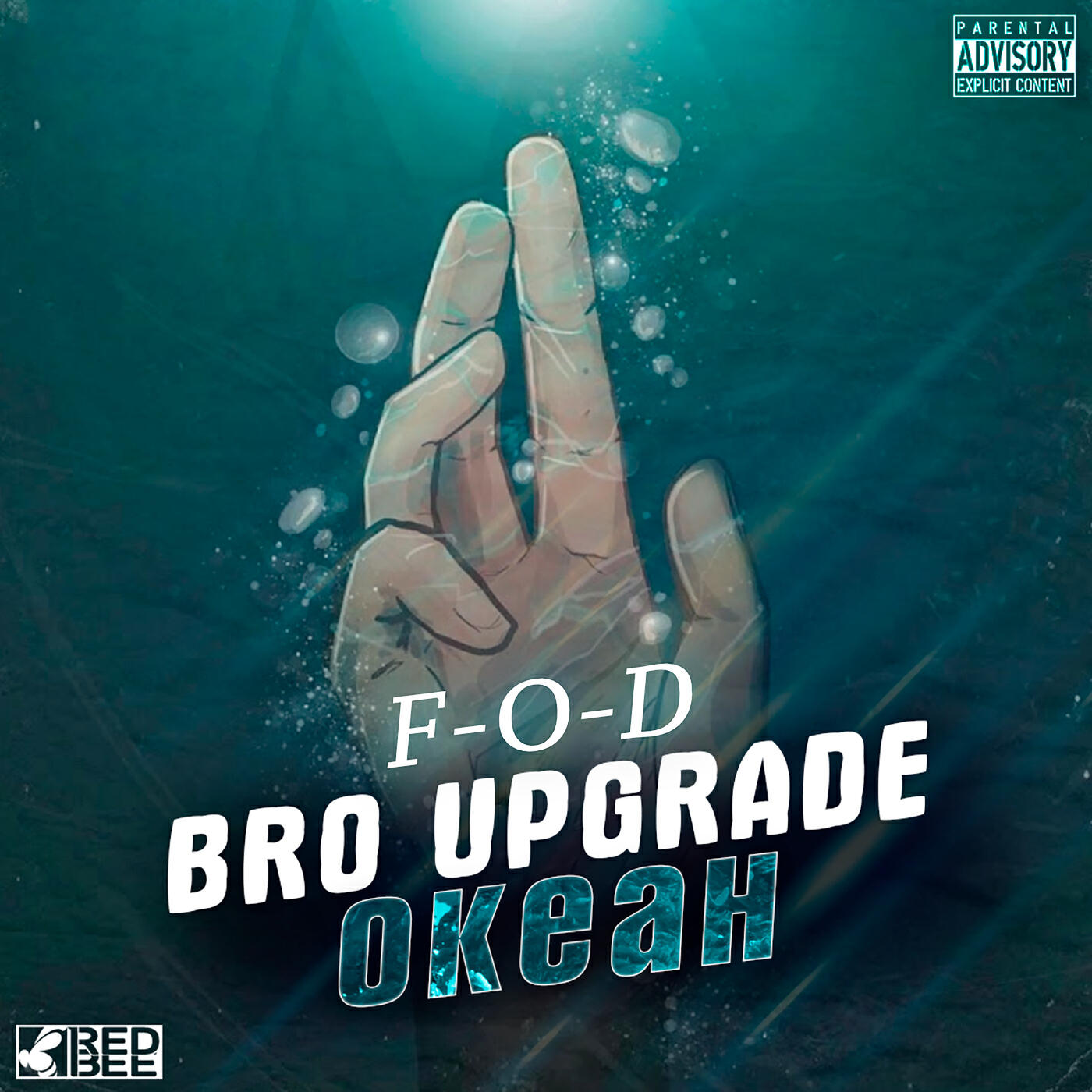 Bro Upgrade - Океан