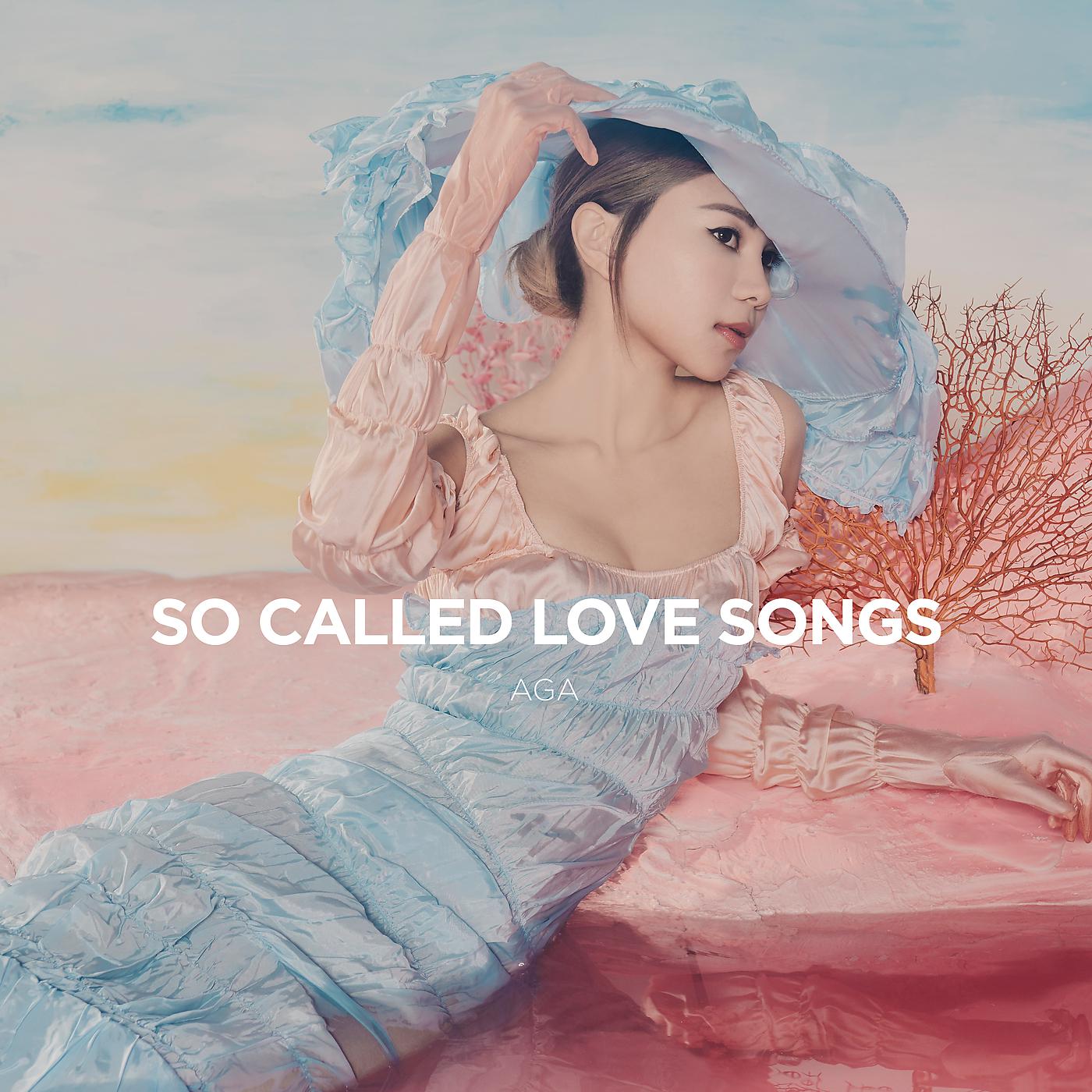 Постер альбома So Called Love Songs