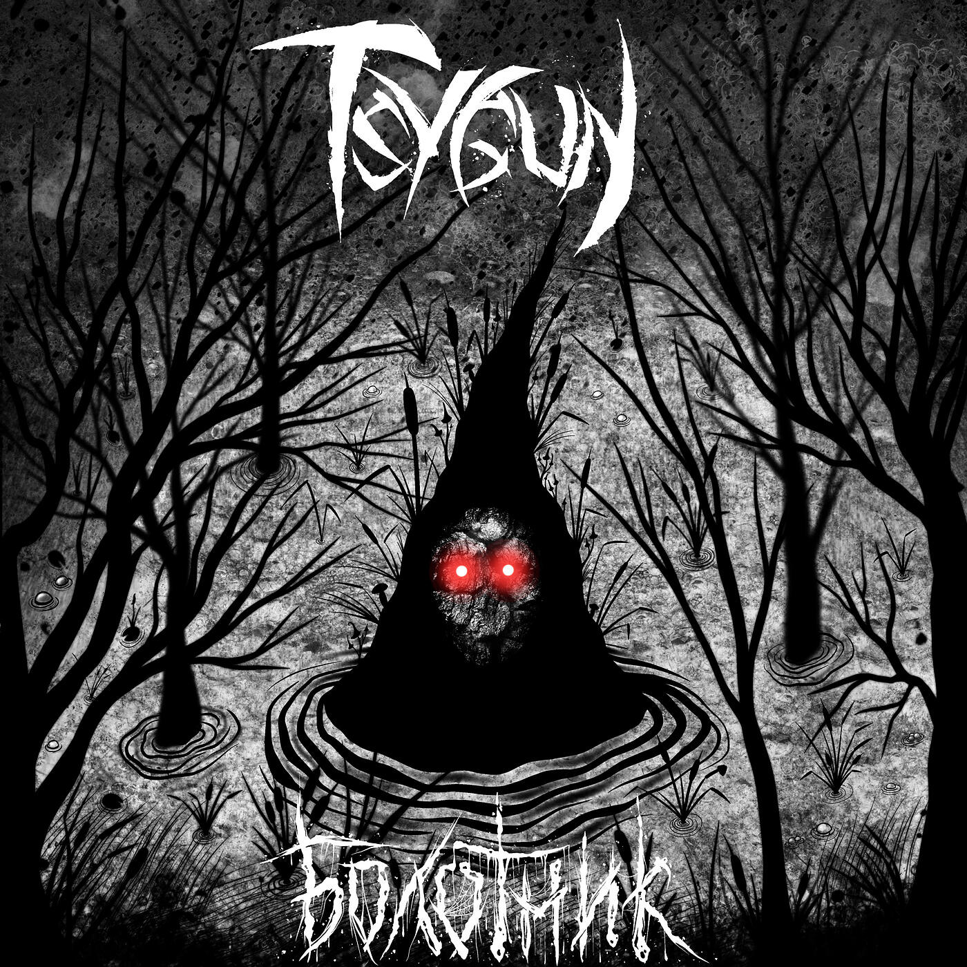 Tsygun - Boloto (Broken Composers Remix)