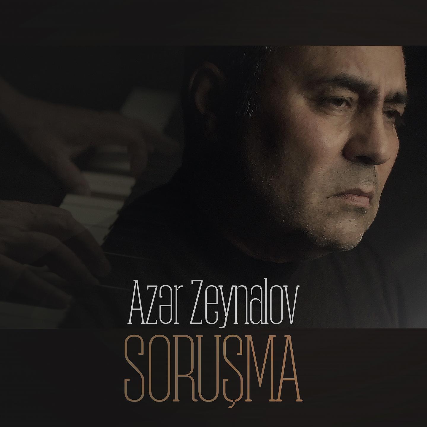 Постер альбома Soruşma
