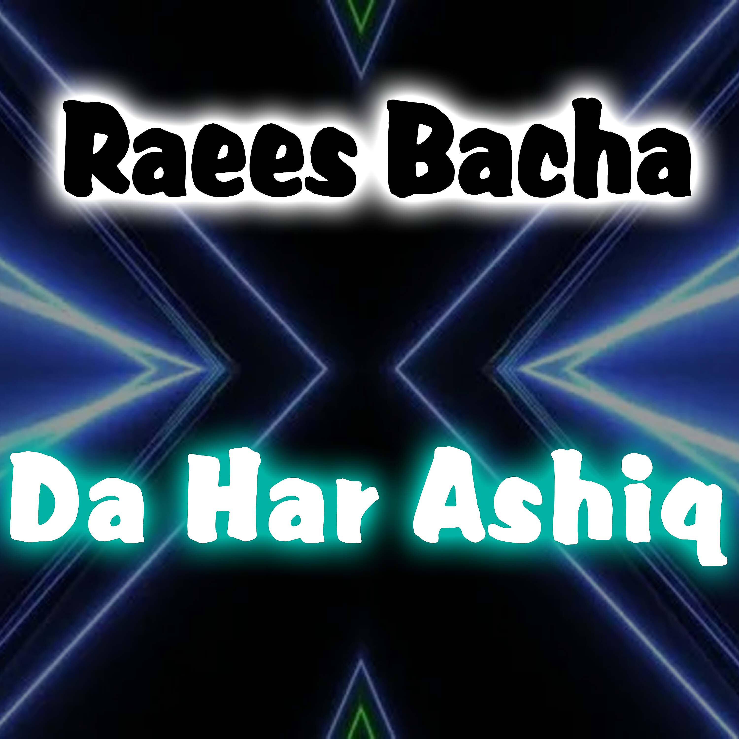 Raees Bacha - Musfara Pekhawer