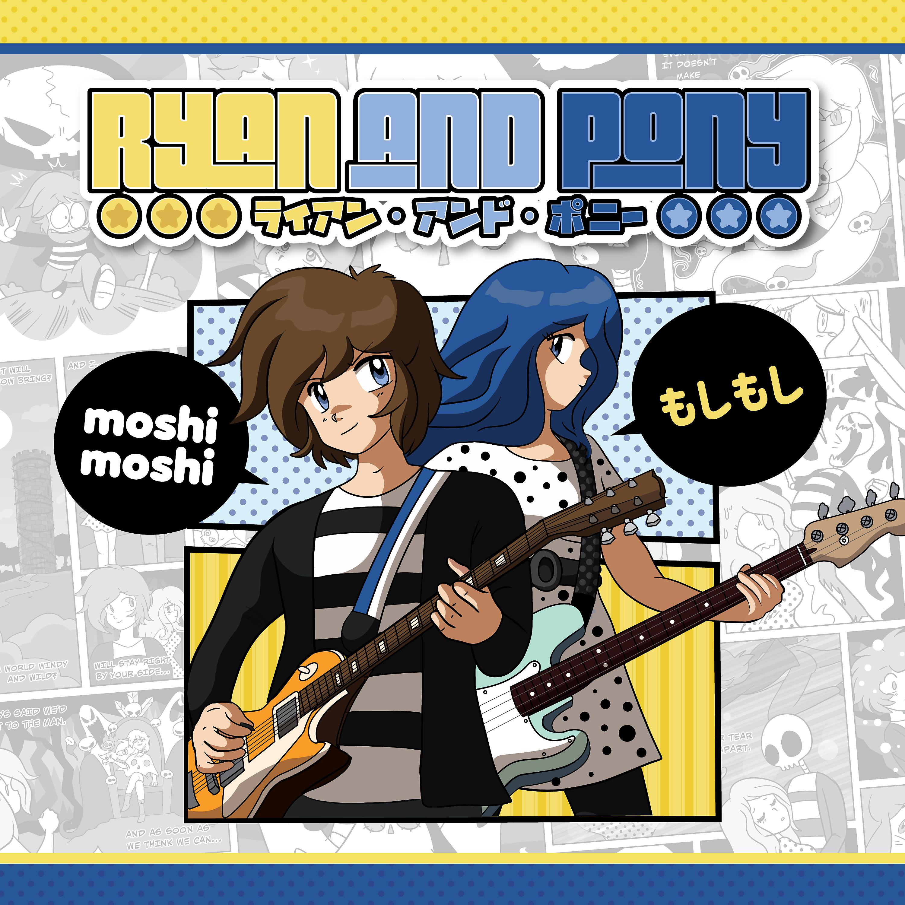 Постер альбома Moshi Moshi