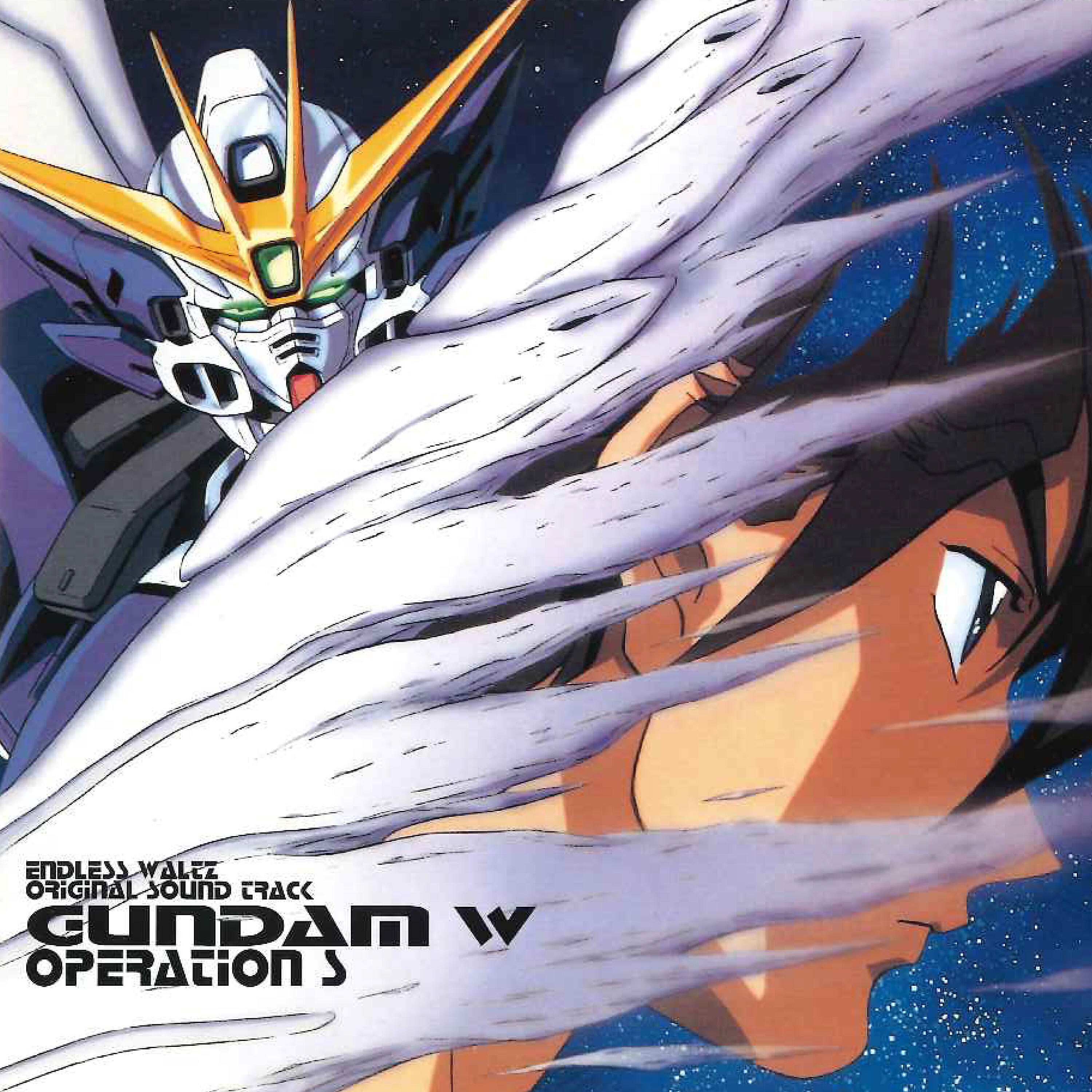 Kow Otani - Codename : WIND
