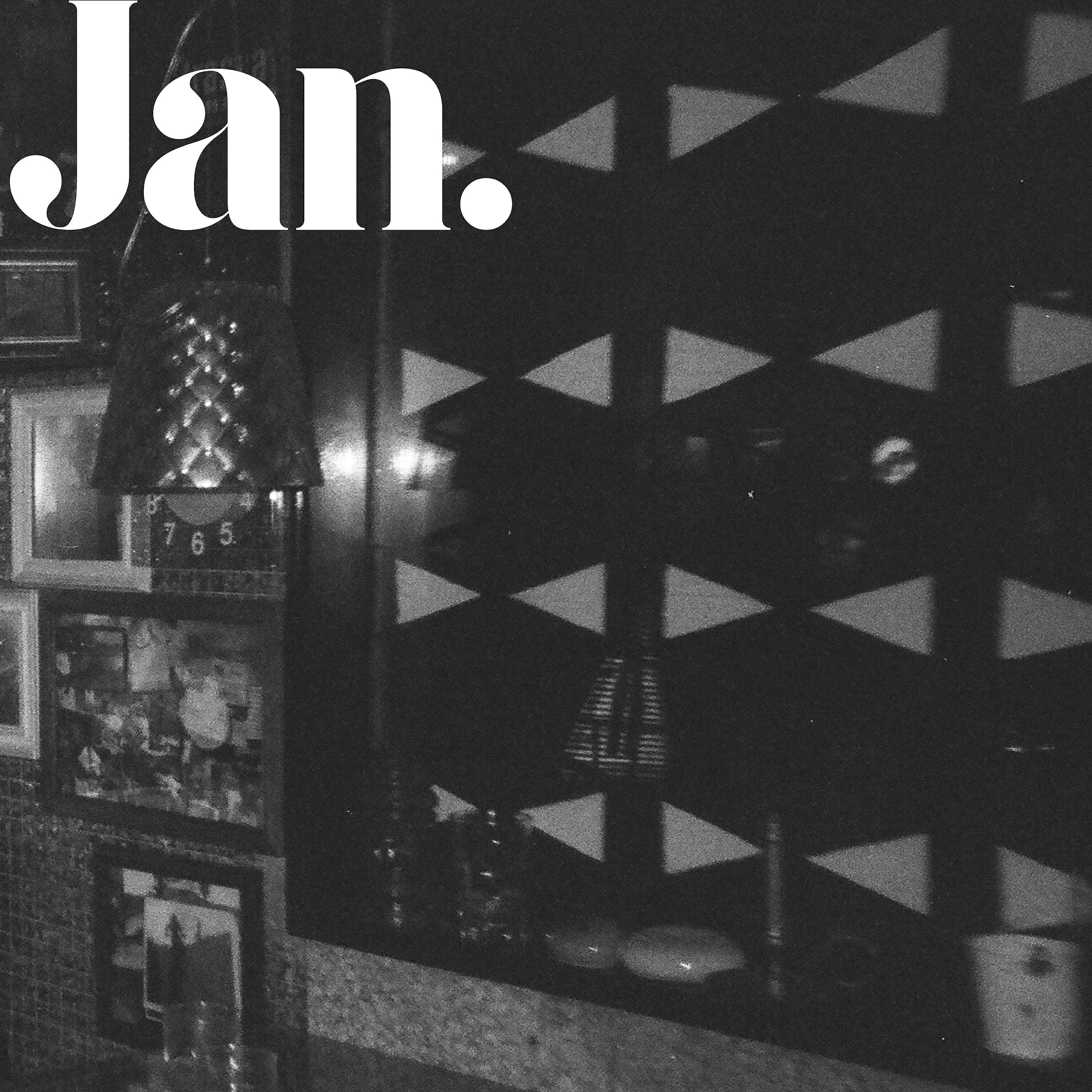 BEAT FRIDAY - Irration