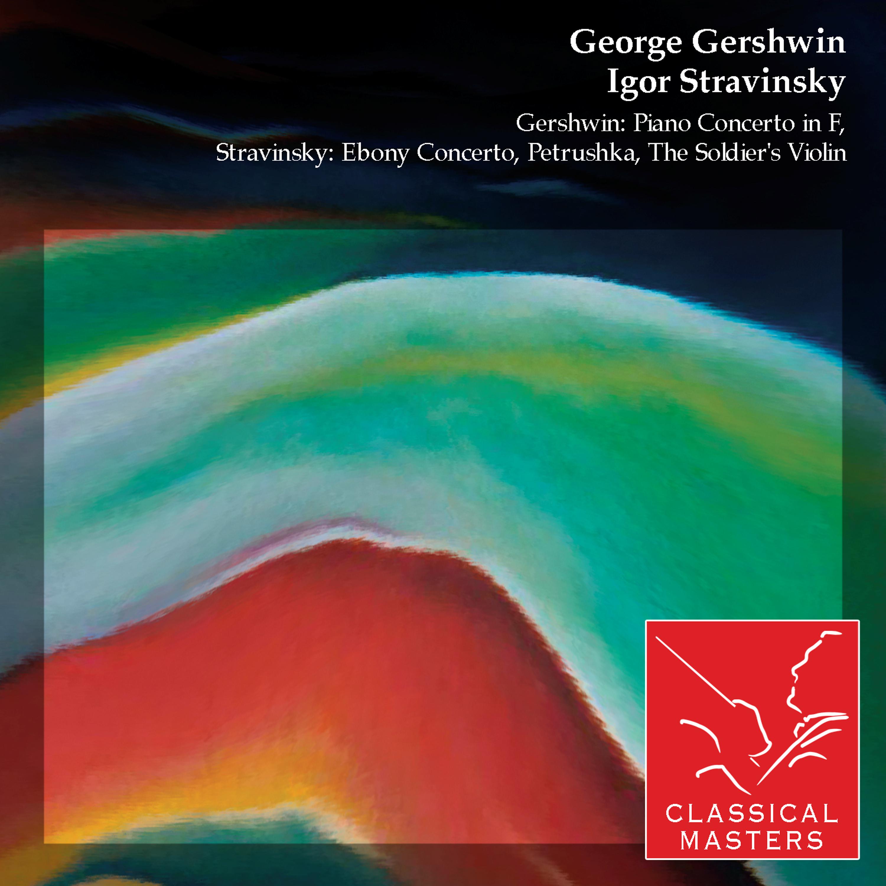 Gennady Rozhdestvensky - The Soldier’s Violin From ‘The Soldier’s Tale’ (Version For Piano)