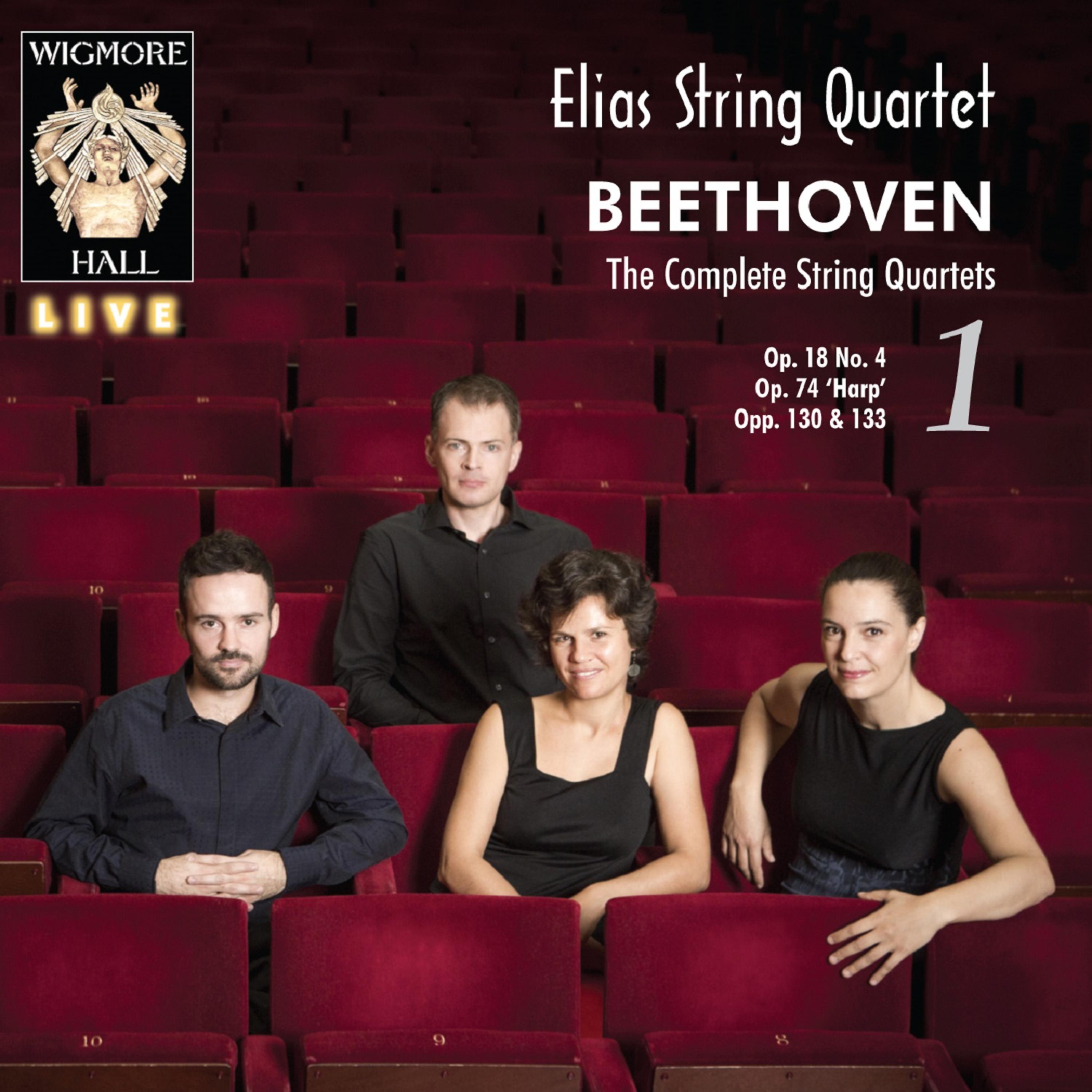 Постер альбома Beethoven: The Complete String Quartets, Vol. 1