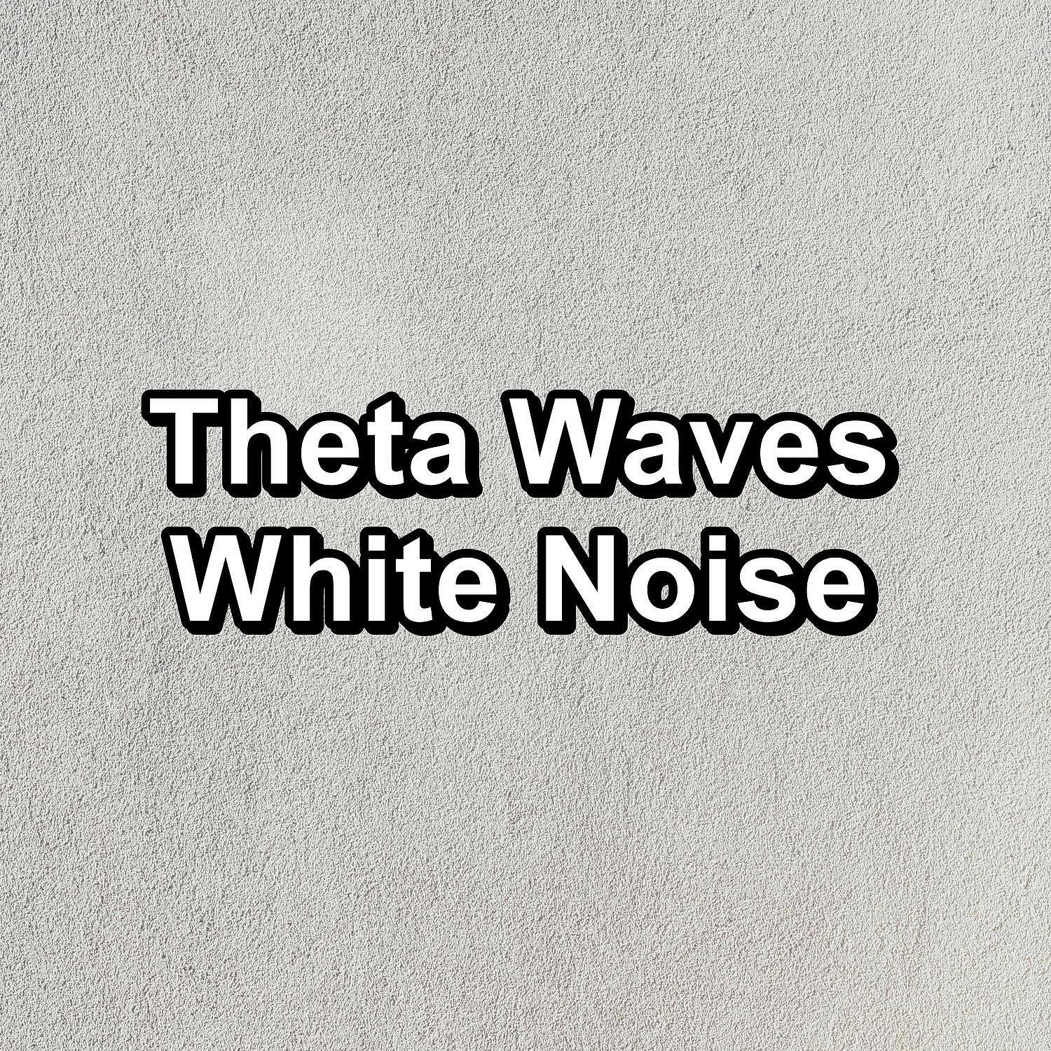 White Noise Baby Sleep - Pure White Noise For Babies Loopable for 24 Hours